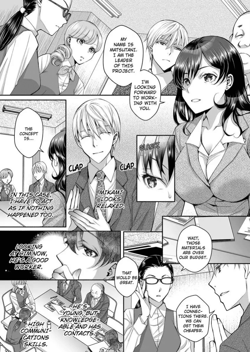 [Ishikawa Kingyo] Douji ni Ijiraretara... Iku...! ~ Hitozuma Joushi to Deisui Furin 1-12 | It Turns Me on When You Toy With Me...! Affair With Mrs. Manager 1-12 (Complete)