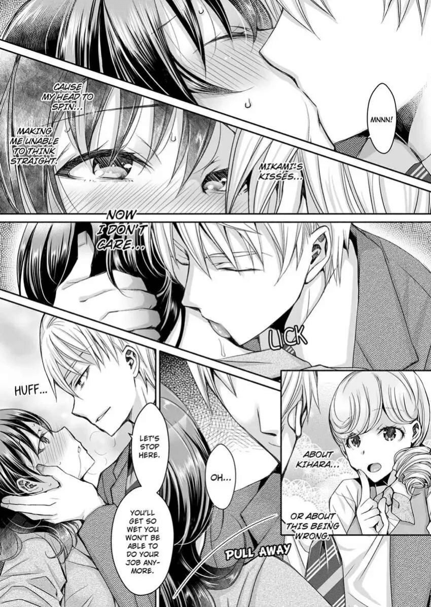 [Ishikawa Kingyo] Douji ni Ijiraretara... Iku...! ~ Hitozuma Joushi to Deisui Furin 1-12 | It Turns Me on When You Toy With Me...! Affair With Mrs. Manager 1-12 (Complete)