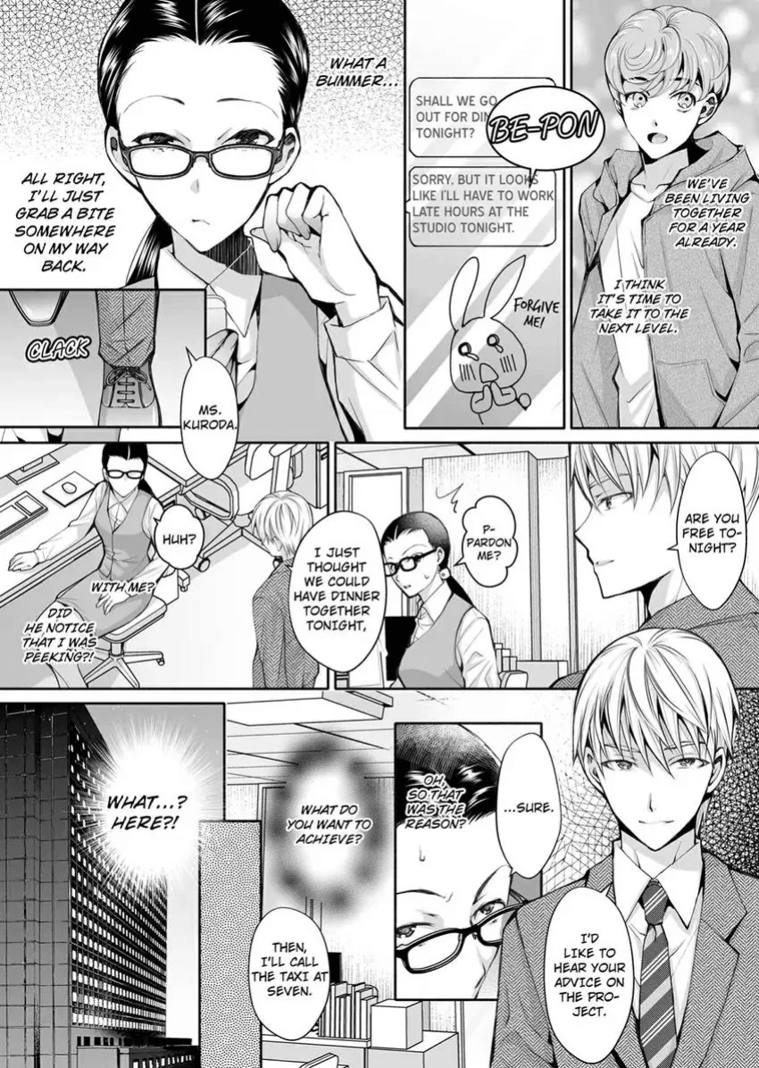 [Ishikawa Kingyo] Douji ni Ijiraretara... Iku...! ~ Hitozuma Joushi to Deisui Furin 1-12 | It Turns Me on When You Toy With Me...! Affair With Mrs. Manager 1-12 (Complete)
