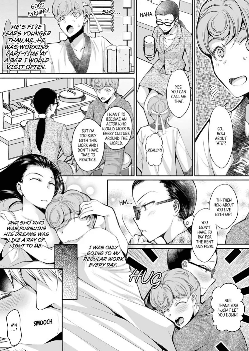 [Ishikawa Kingyo] Douji ni Ijiraretara... Iku...! ~ Hitozuma Joushi to Deisui Furin 1-12 | It Turns Me on When You Toy With Me...! Affair With Mrs. Manager 1-12 (Complete)