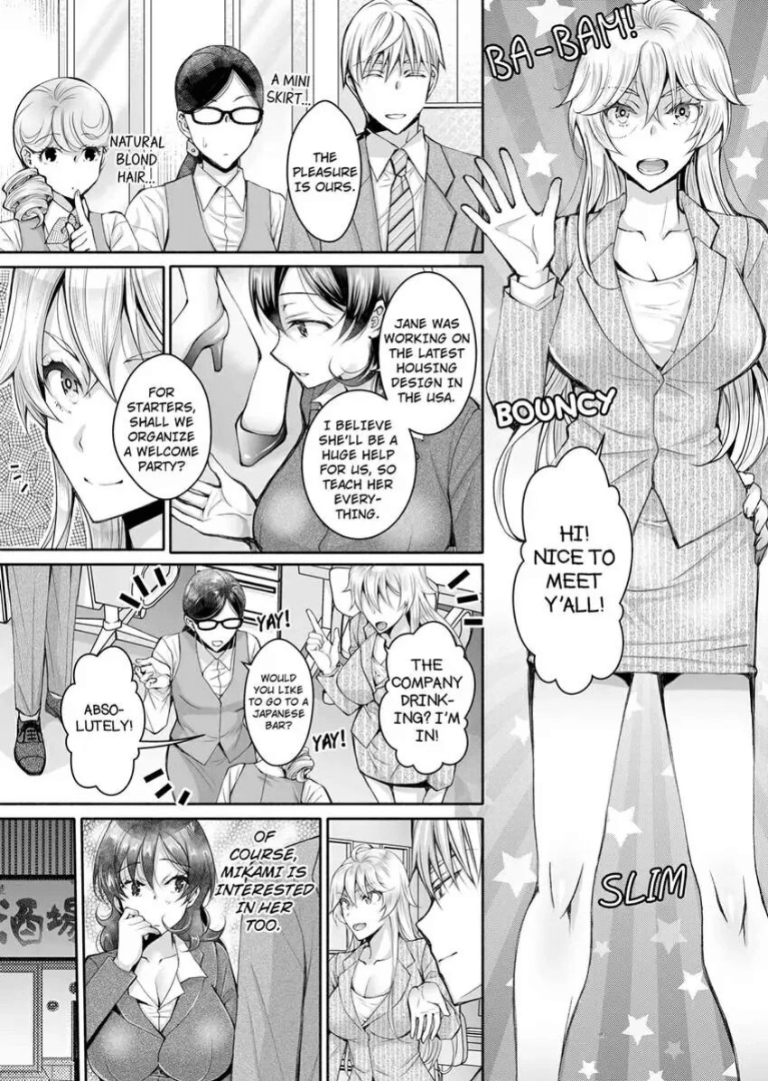 [Ishikawa Kingyo] Douji ni Ijiraretara... Iku...! ~ Hitozuma Joushi to Deisui Furin 1-12 | It Turns Me on When You Toy With Me...! Affair With Mrs. Manager 1-12 (Complete)