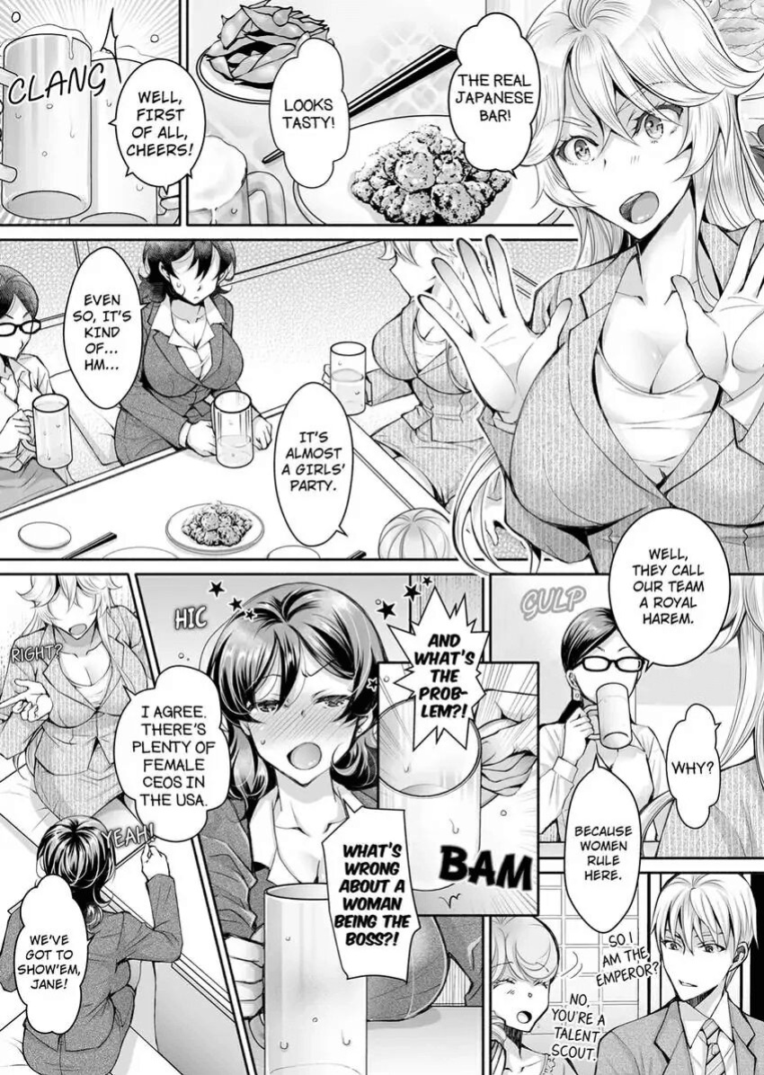 [Ishikawa Kingyo] Douji ni Ijiraretara... Iku...! ~ Hitozuma Joushi to Deisui Furin 1-12 | It Turns Me on When You Toy With Me...! Affair With Mrs. Manager 1-12 (Complete)