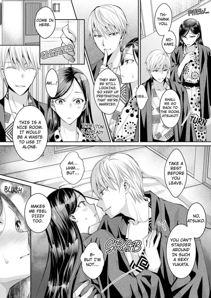[Ishikawa Kingyo] Douji ni Ijiraretara... Iku...! ~ Hitozuma Joushi to Deisui Furin 1-12 | It Turns Me on When You Toy With Me...! Affair With Mrs. Manager 1-12 (Complete)