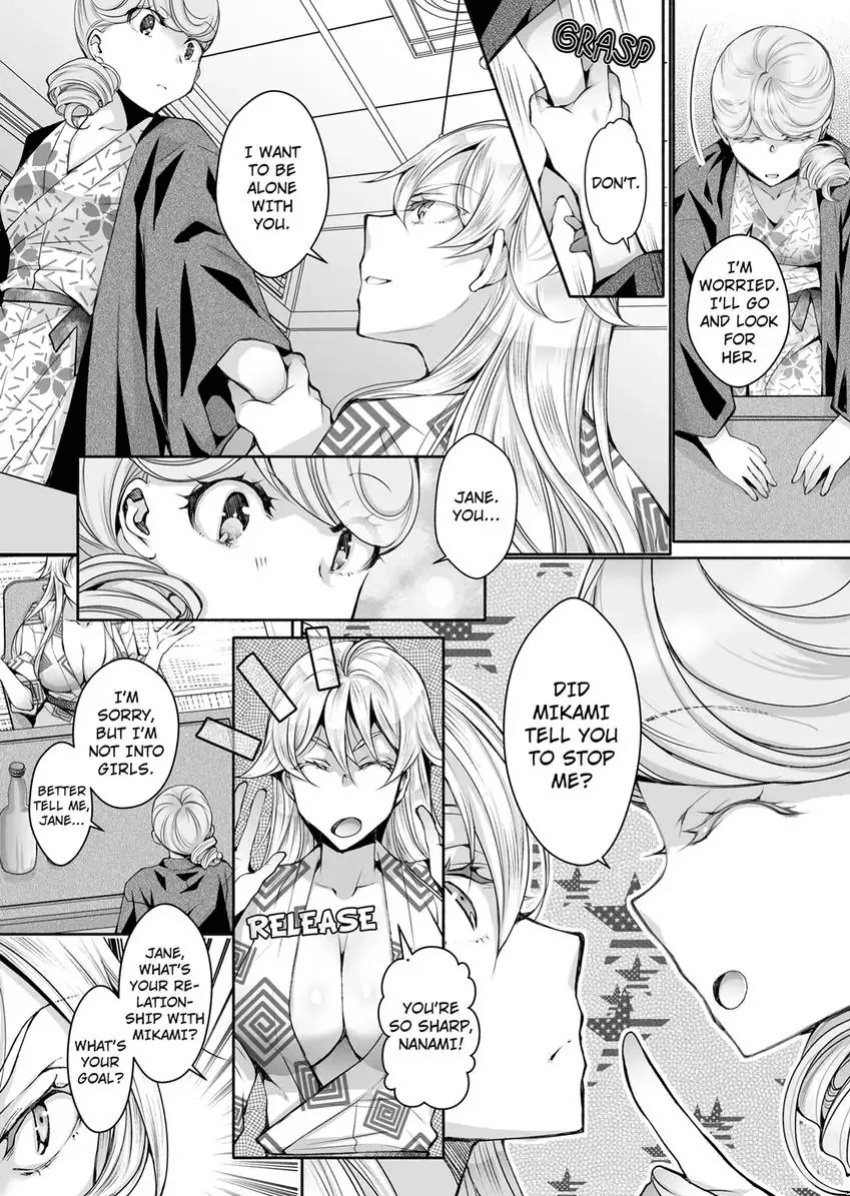[Ishikawa Kingyo] Douji ni Ijiraretara... Iku...! ~ Hitozuma Joushi to Deisui Furin 1-12 | It Turns Me on When You Toy With Me...! Affair With Mrs. Manager 1-12 (Complete)