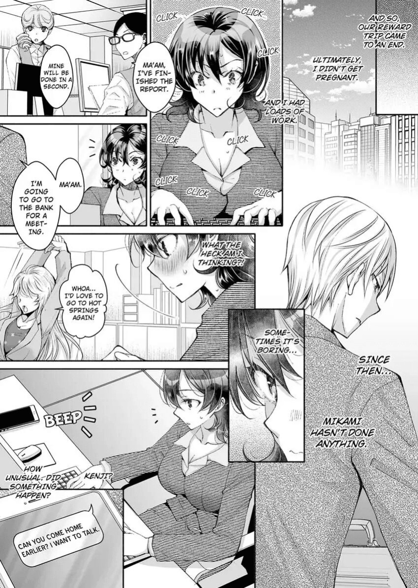 [Ishikawa Kingyo] Douji ni Ijiraretara... Iku...! ~ Hitozuma Joushi to Deisui Furin 1-12 | It Turns Me on When You Toy With Me...! Affair With Mrs. Manager 1-12 (Complete)