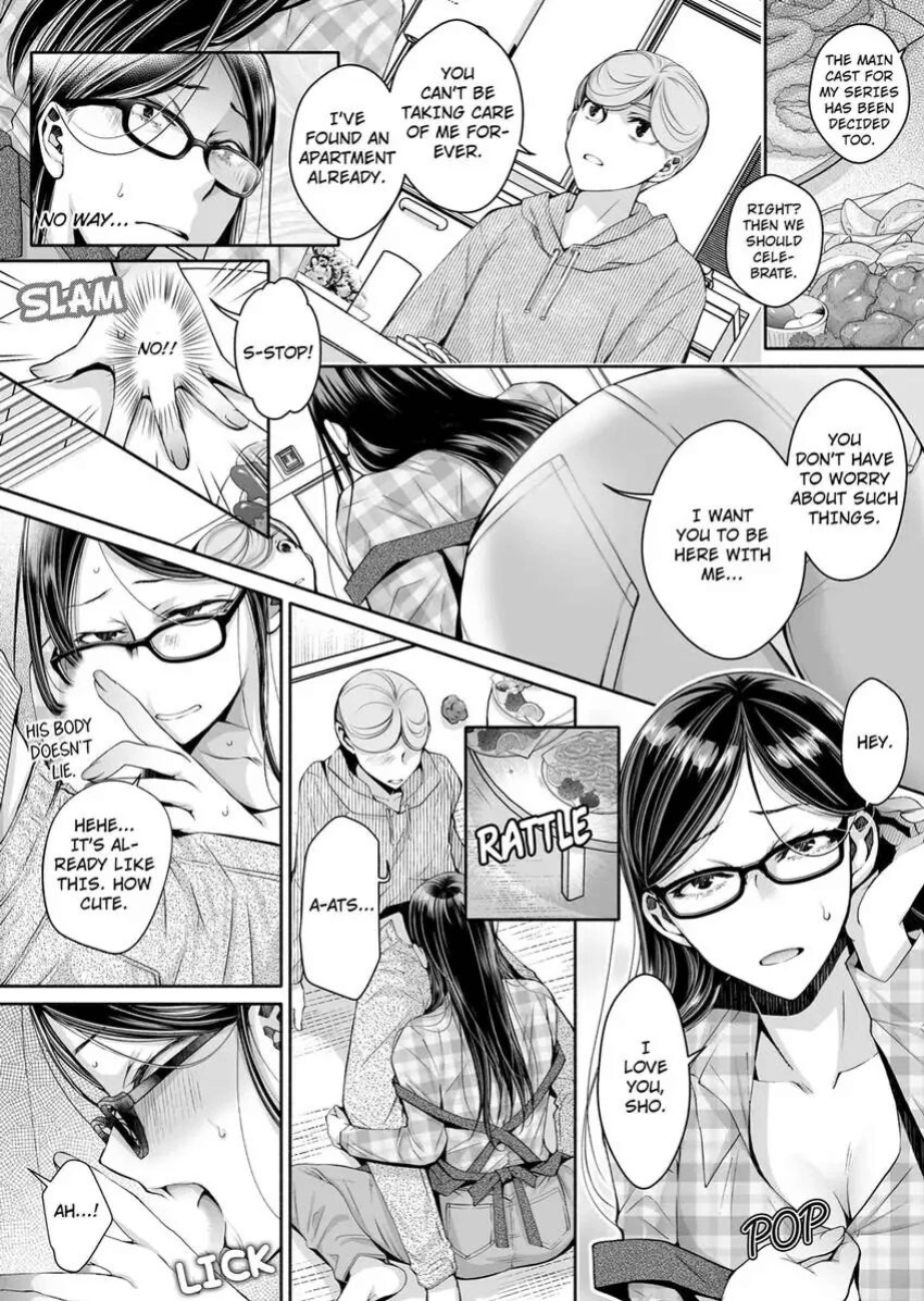 [Ishikawa Kingyo] Douji ni Ijiraretara... Iku...! ~ Hitozuma Joushi to Deisui Furin 1-12 | It Turns Me on When You Toy With Me...! Affair With Mrs. Manager 1-12 (Complete)