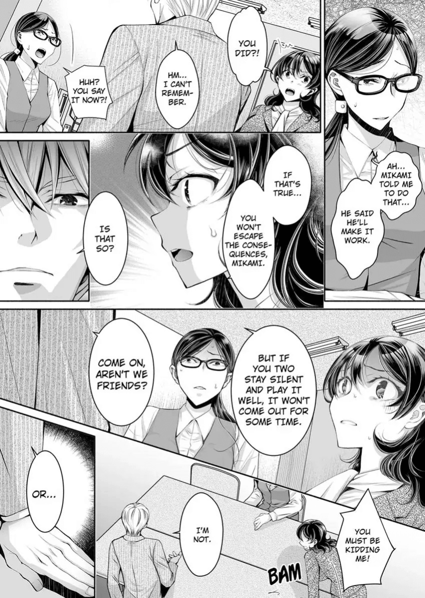[Ishikawa Kingyo] Douji ni Ijiraretara... Iku...! ~ Hitozuma Joushi to Deisui Furin 1-12 | It Turns Me on When You Toy With Me...! Affair With Mrs. Manager 1-12 (Complete)