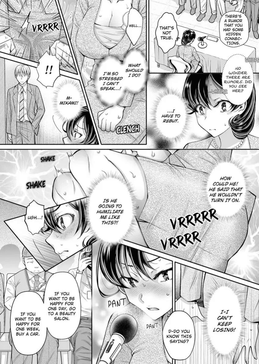 [Ishikawa Kingyo] Douji ni Ijiraretara... Iku...! ~ Hitozuma Joushi to Deisui Furin 1-12 | It Turns Me on When You Toy With Me...! Affair With Mrs. Manager 1-12 (Complete)