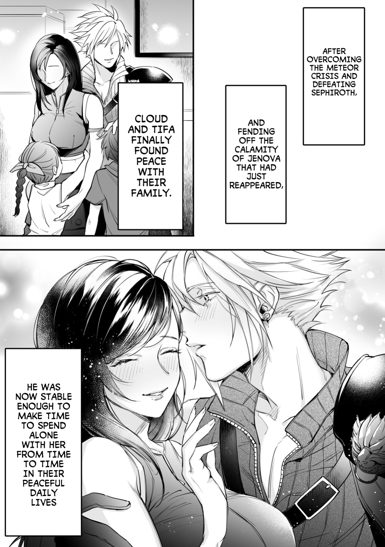 [K] CloTi Manga (Final Fantasy VII) [Mysterandom]