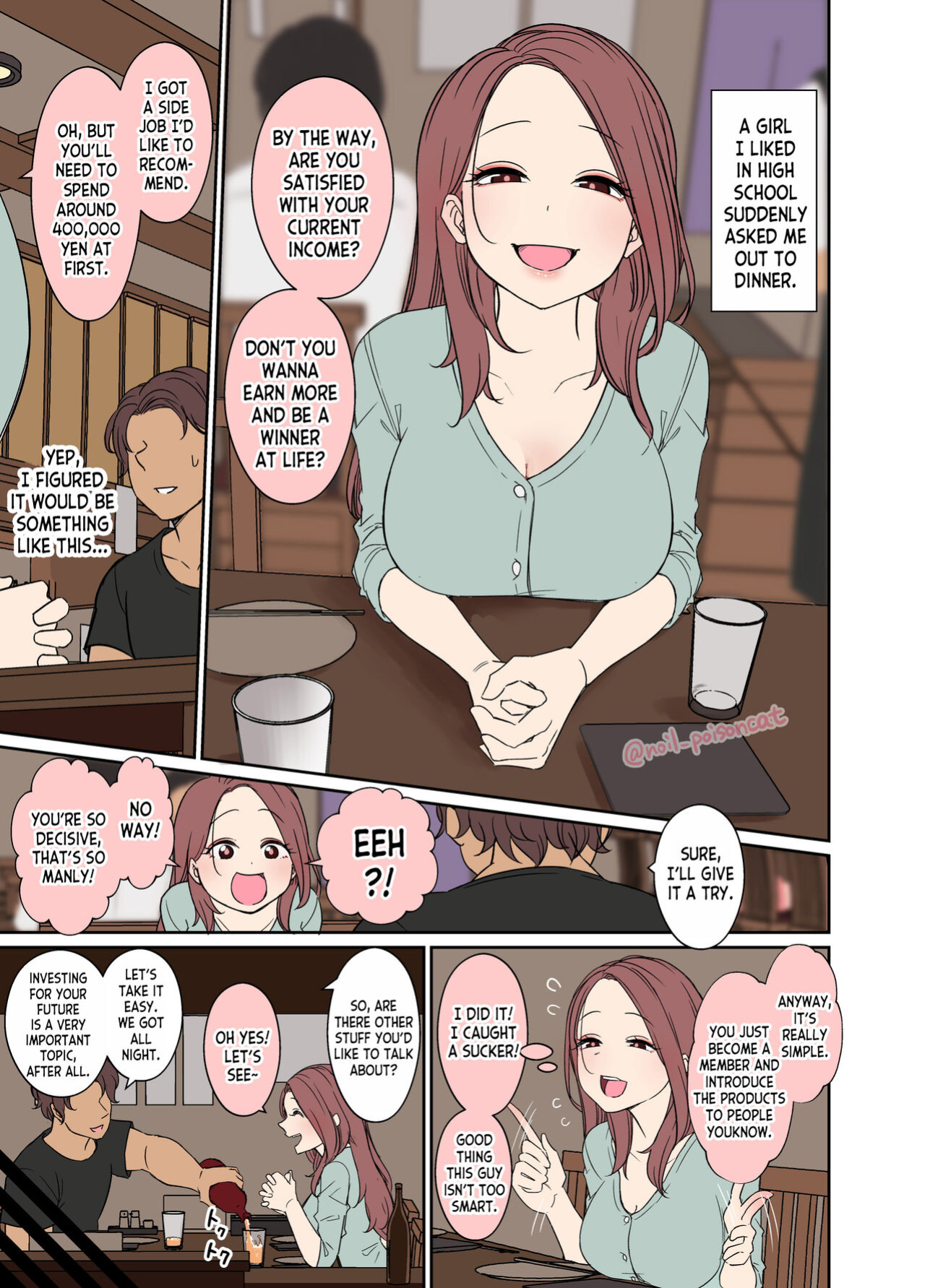 [Dokuneko Noil] Deisui Shita doukyusei ni Warui Koto o Suru Hanashi | A Story About Doing Bad Things To a Drunken Classmate [desudesu]