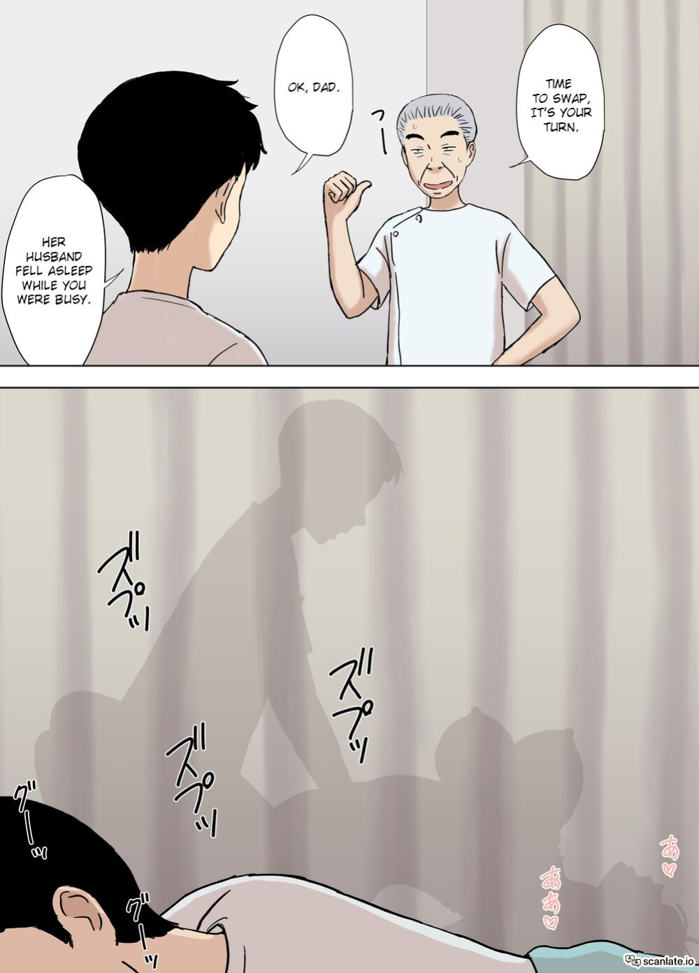 [Urakan] Ayano from the Kazemaki's family dirty boner massage edition [English MTL + Rewrite]