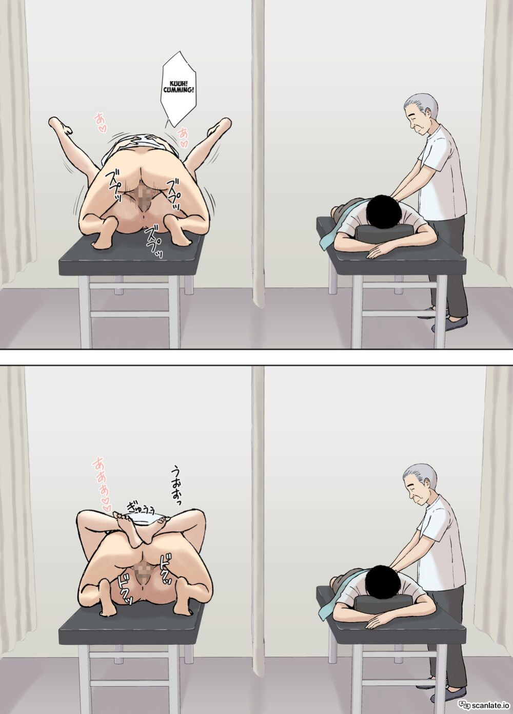 [Urakan] Ayano from the Kazemaki's family dirty boner massage edition [English MTL + Rewrite]