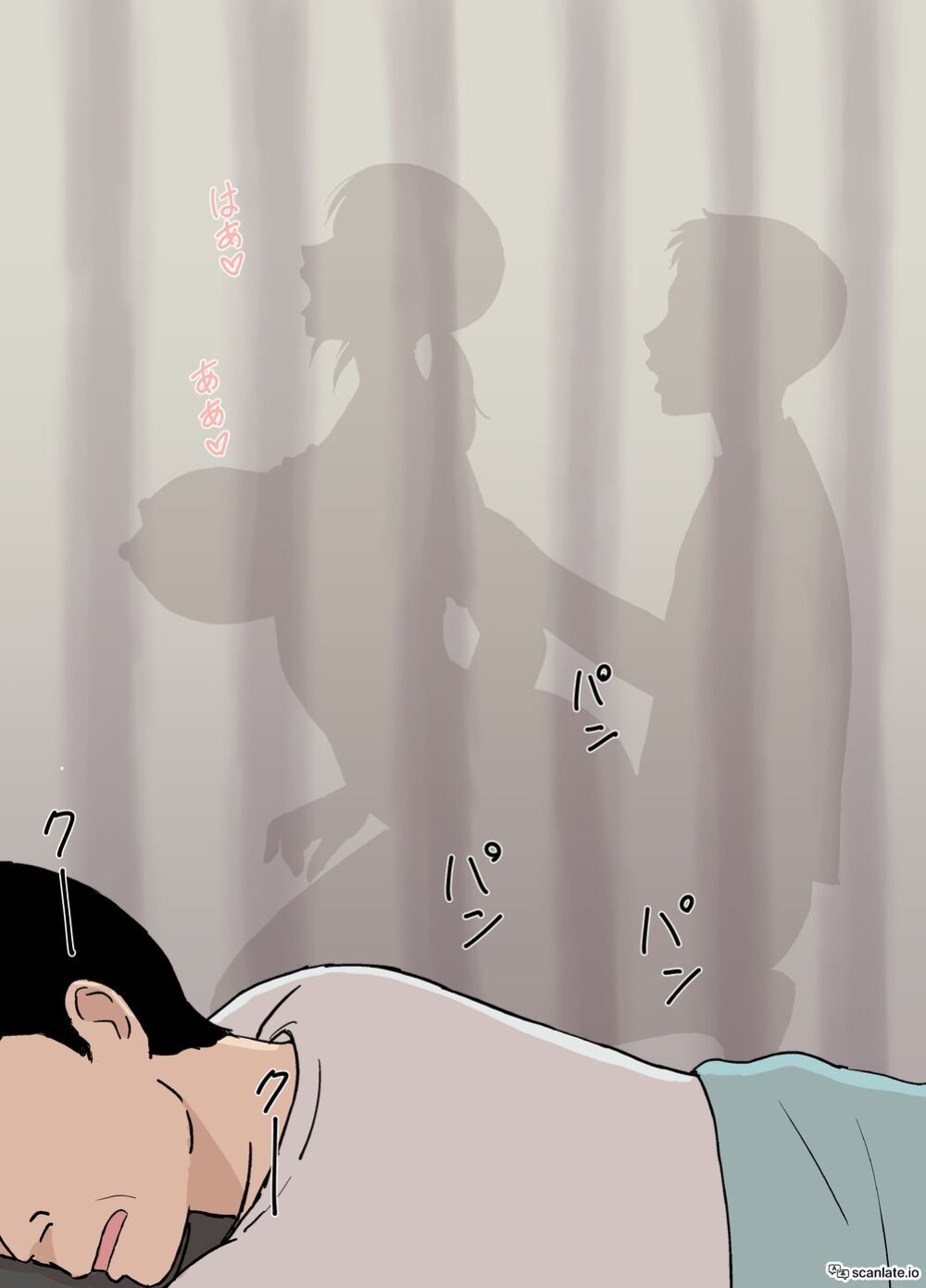 [Urakan] Ayano from the Kazemaki's family dirty boner massage edition [English MTL + Rewrite]