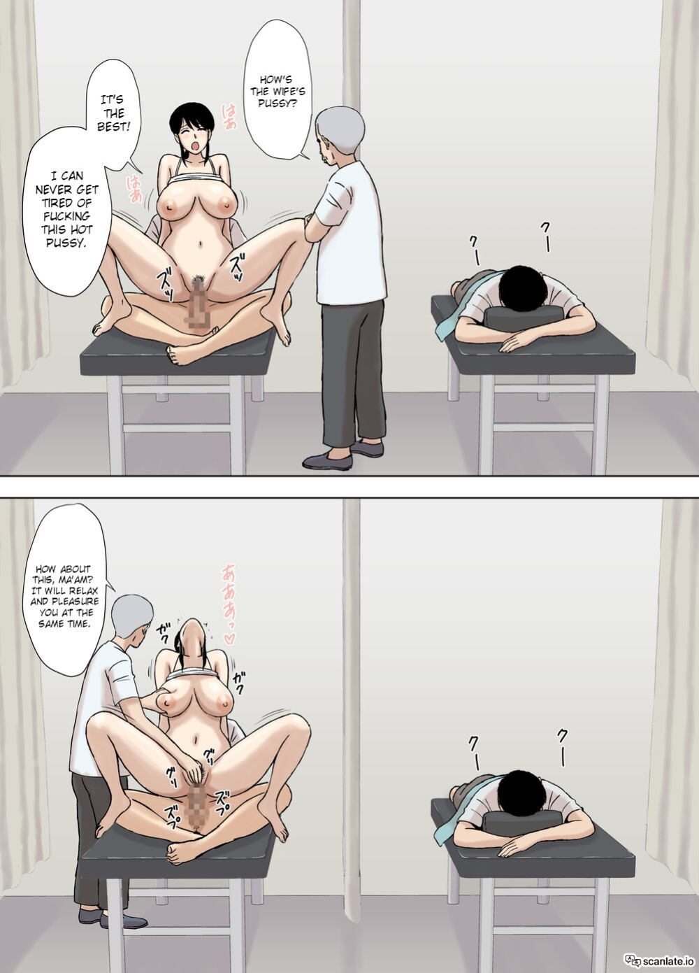 [Urakan] Ayano from the Kazemaki's family dirty boner massage edition [English MTL + Rewrite]