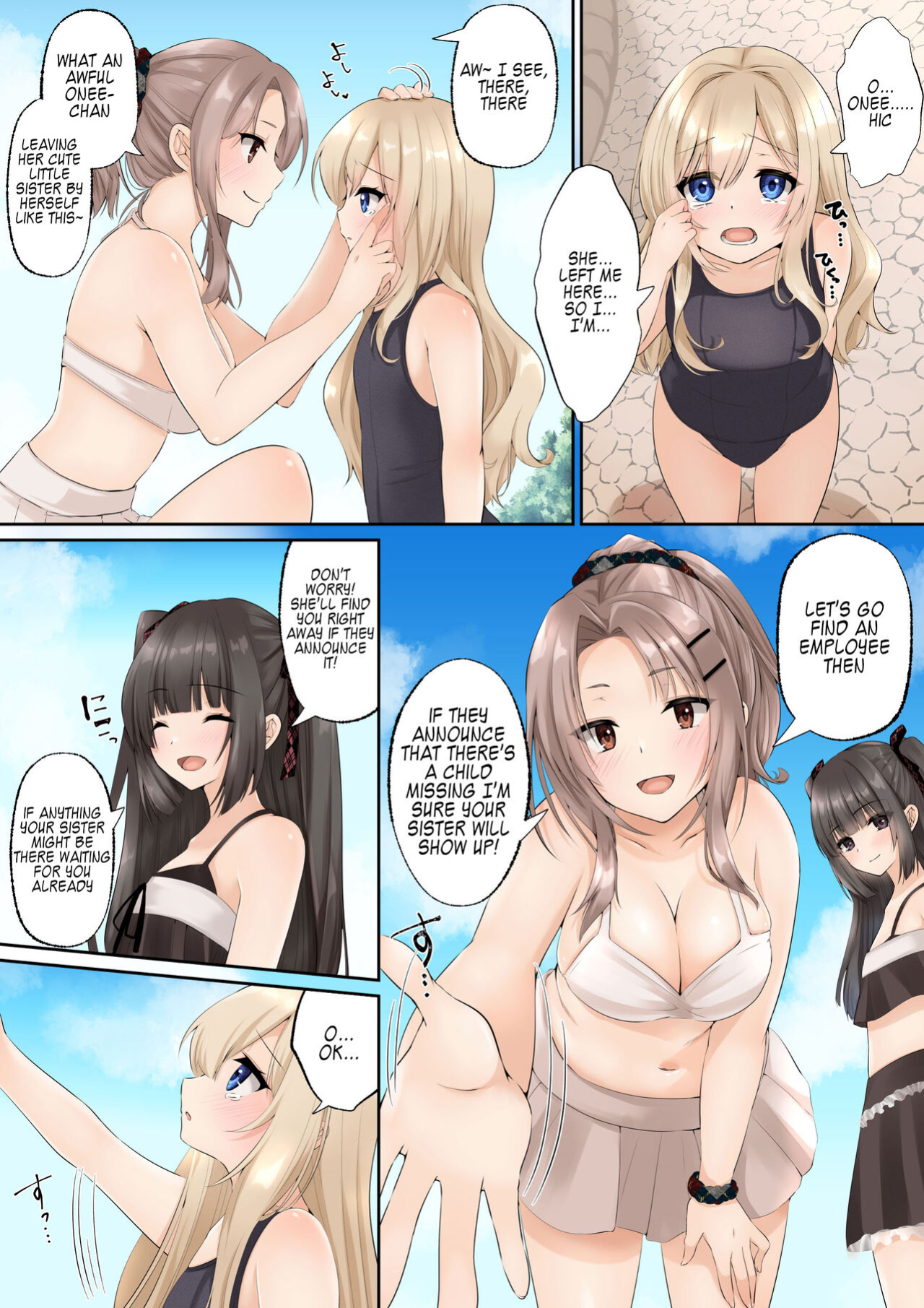 [Marialite (Fujisaki)] Slime to Majiwaru Mahou no You na Seitenkan 2 [Kappasa]