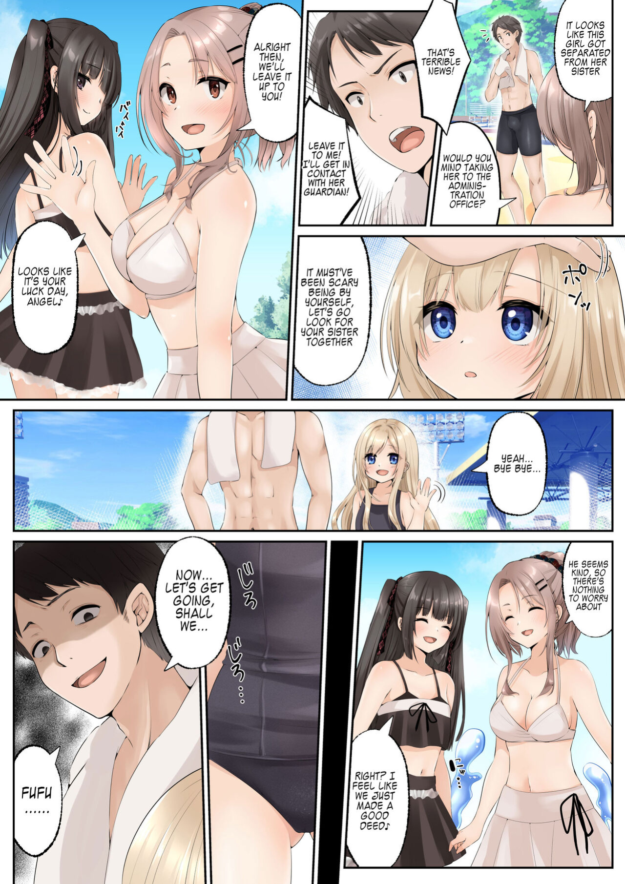 [Marialite (Fujisaki)] Slime to Majiwaru Mahou no You na Seitenkan 2 [Kappasa]