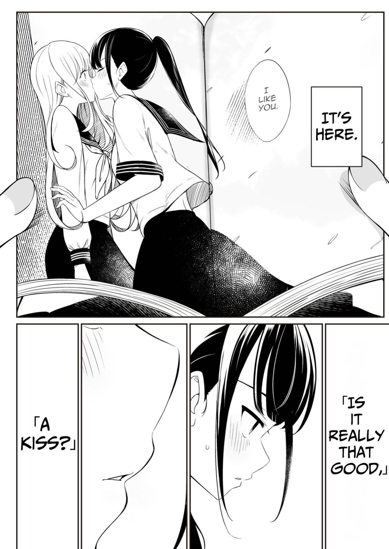 [Sakura Yuu] "Senpai" and "me" [BlinkT]