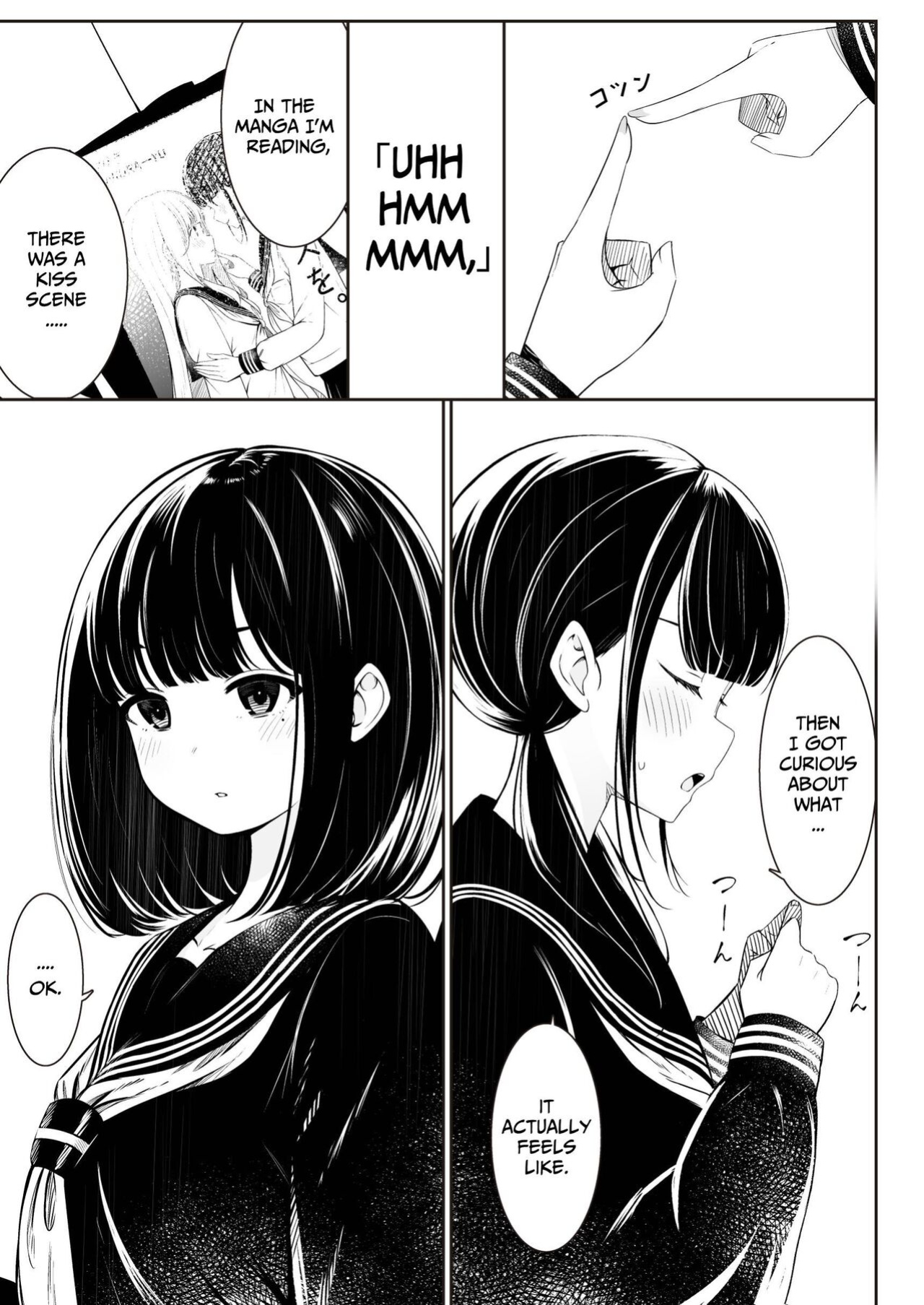 [Sakura Yuu] "Senpai" and "me" [BlinkT]