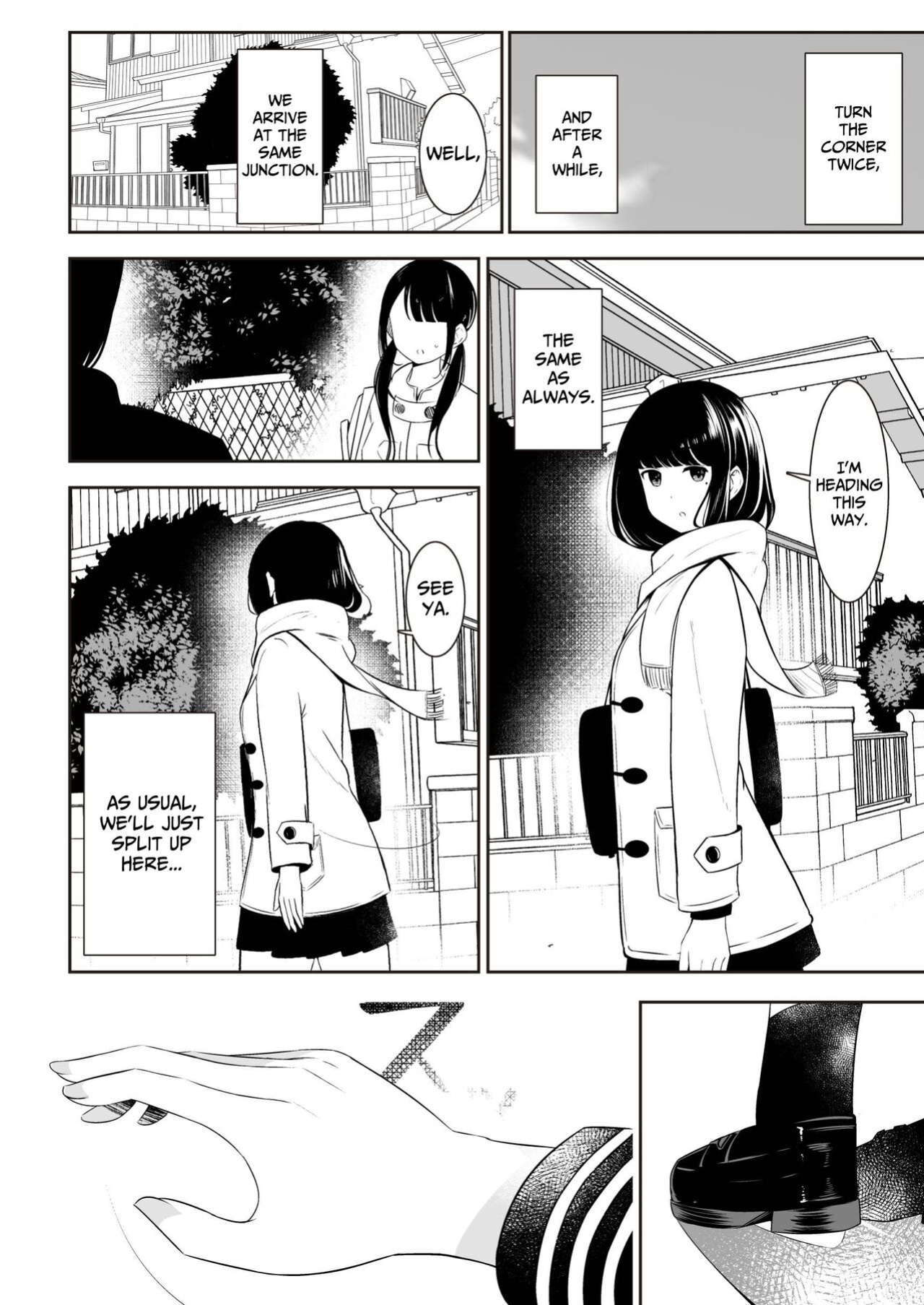[Sakura Yuu] "Senpai" and "me" [BlinkT]