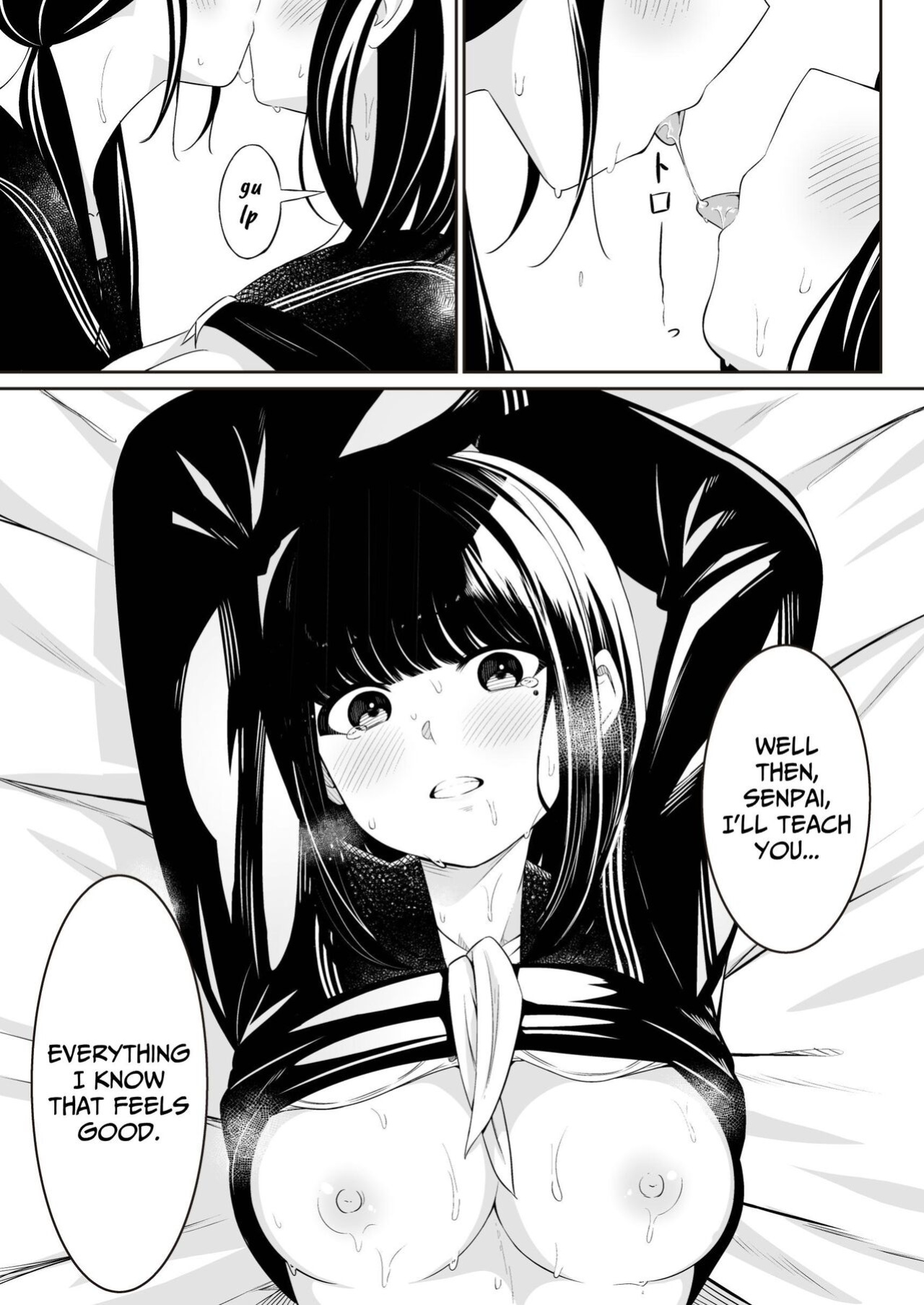 [Sakura Yuu] "Senpai" and "me" [BlinkT]