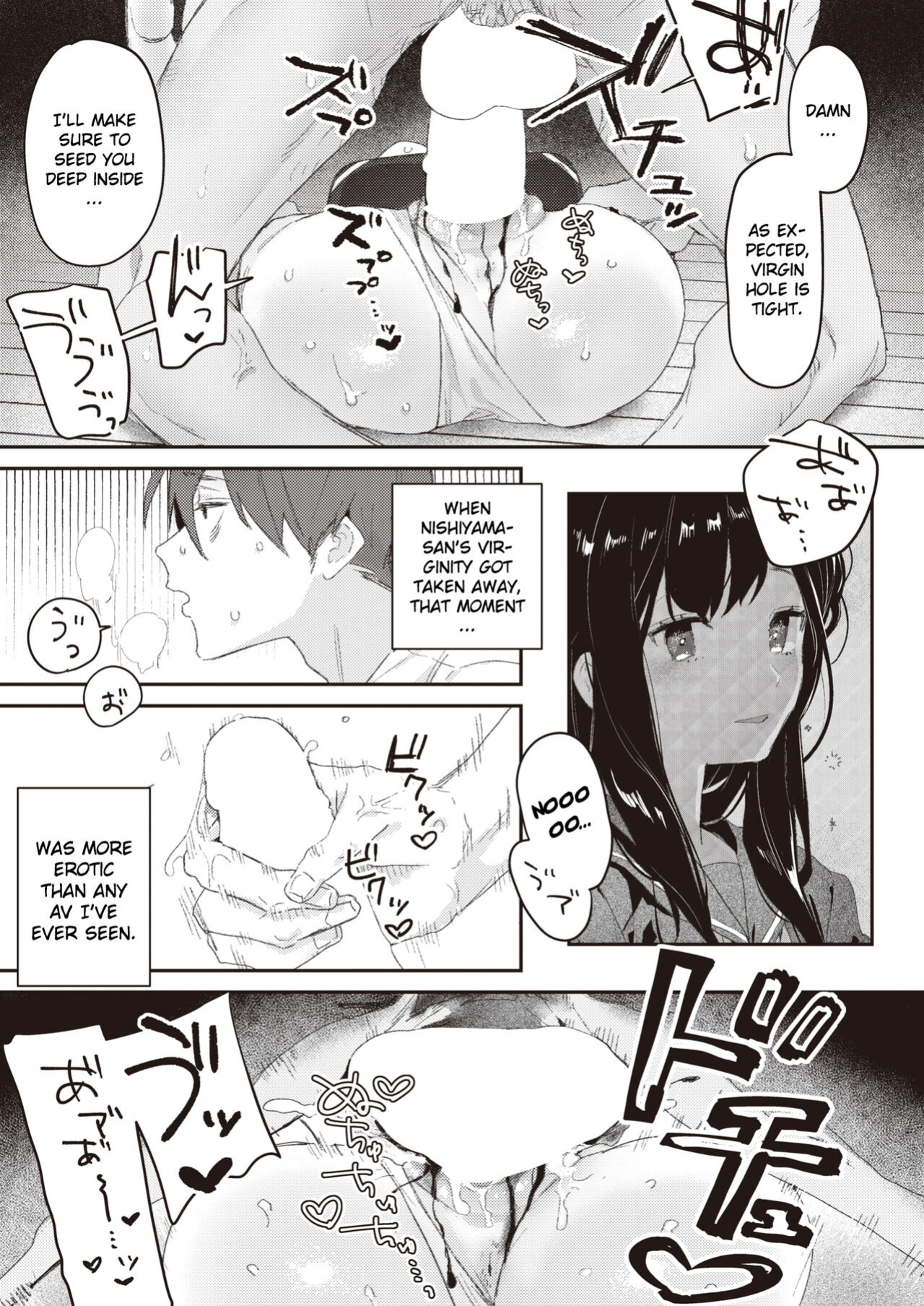 [Bodoyama] Class no Anoko ga Kowasareru made (WEEKLY Kairakuten 2024 No.15) [Gagak_Ireng]