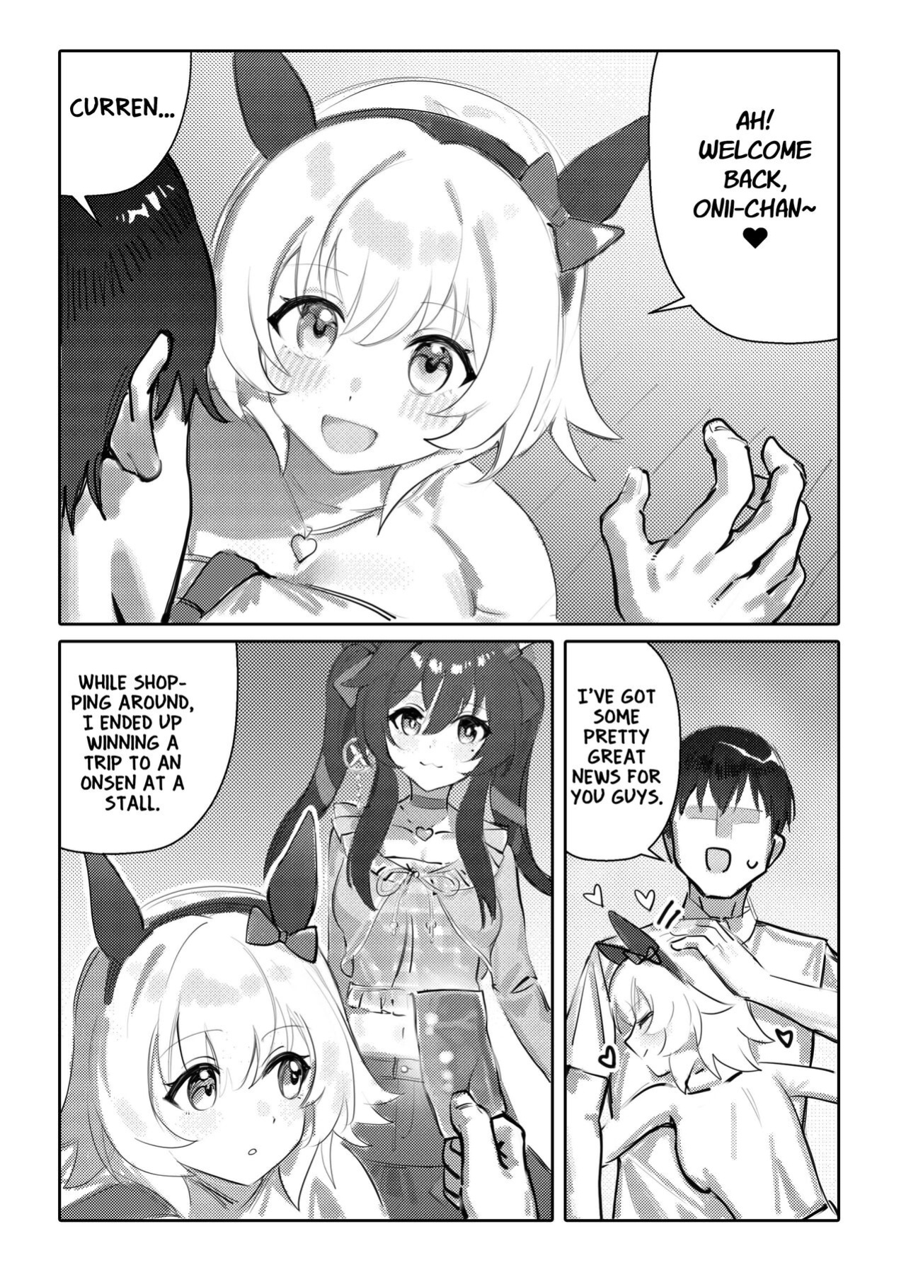 [Awei] Imouto to Imouto to Onsen | Onsen with Sister and Sister (Uma Musume Pretty Derby)