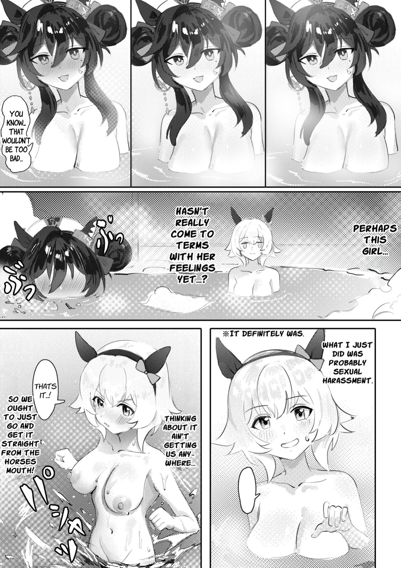 [Awei] Imouto to Imouto to Onsen | Onsen with Sister and Sister (Uma Musume Pretty Derby)
