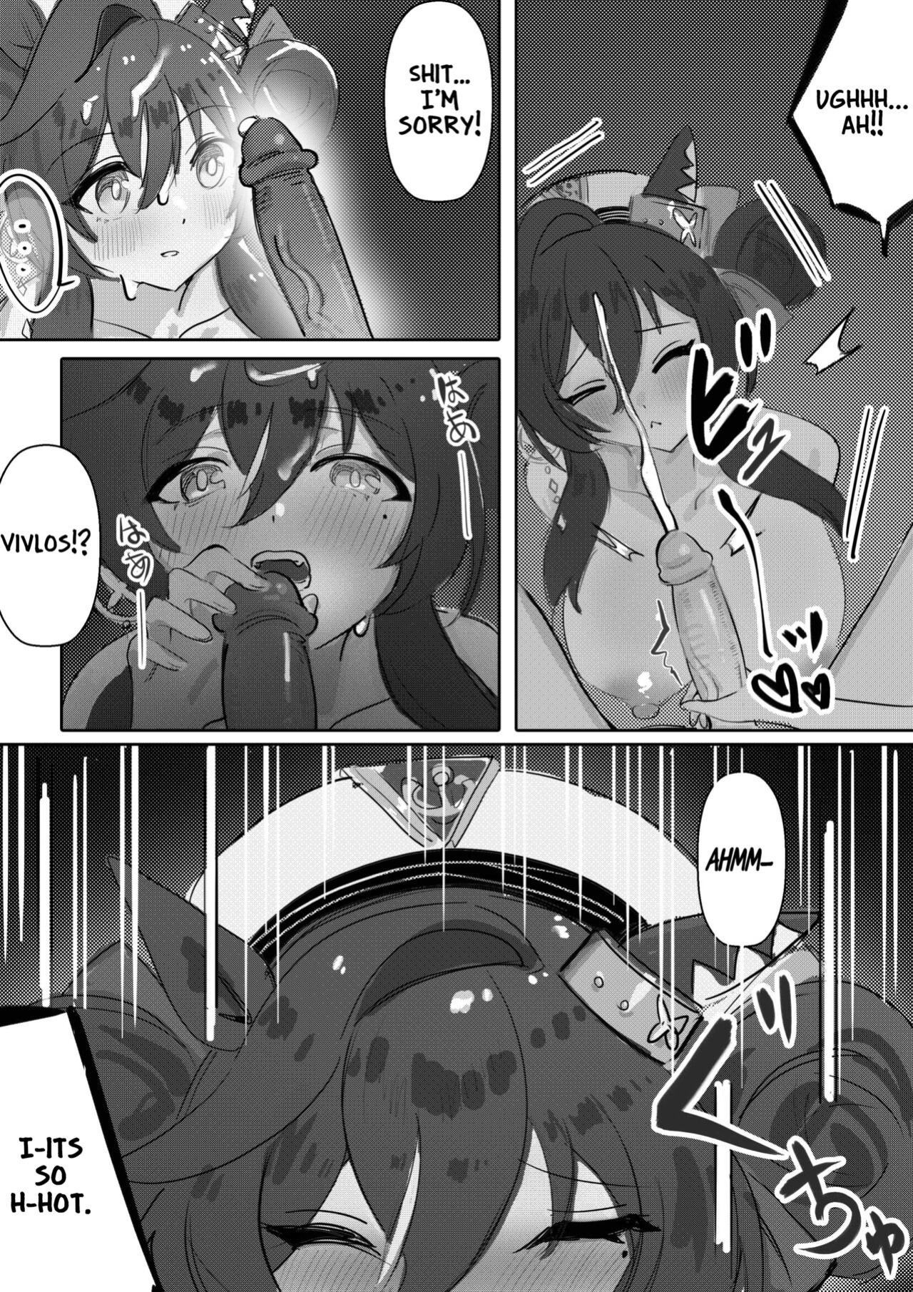 [Awei] Imouto to Imouto to Onsen | Onsen with Sister and Sister (Uma Musume Pretty Derby)