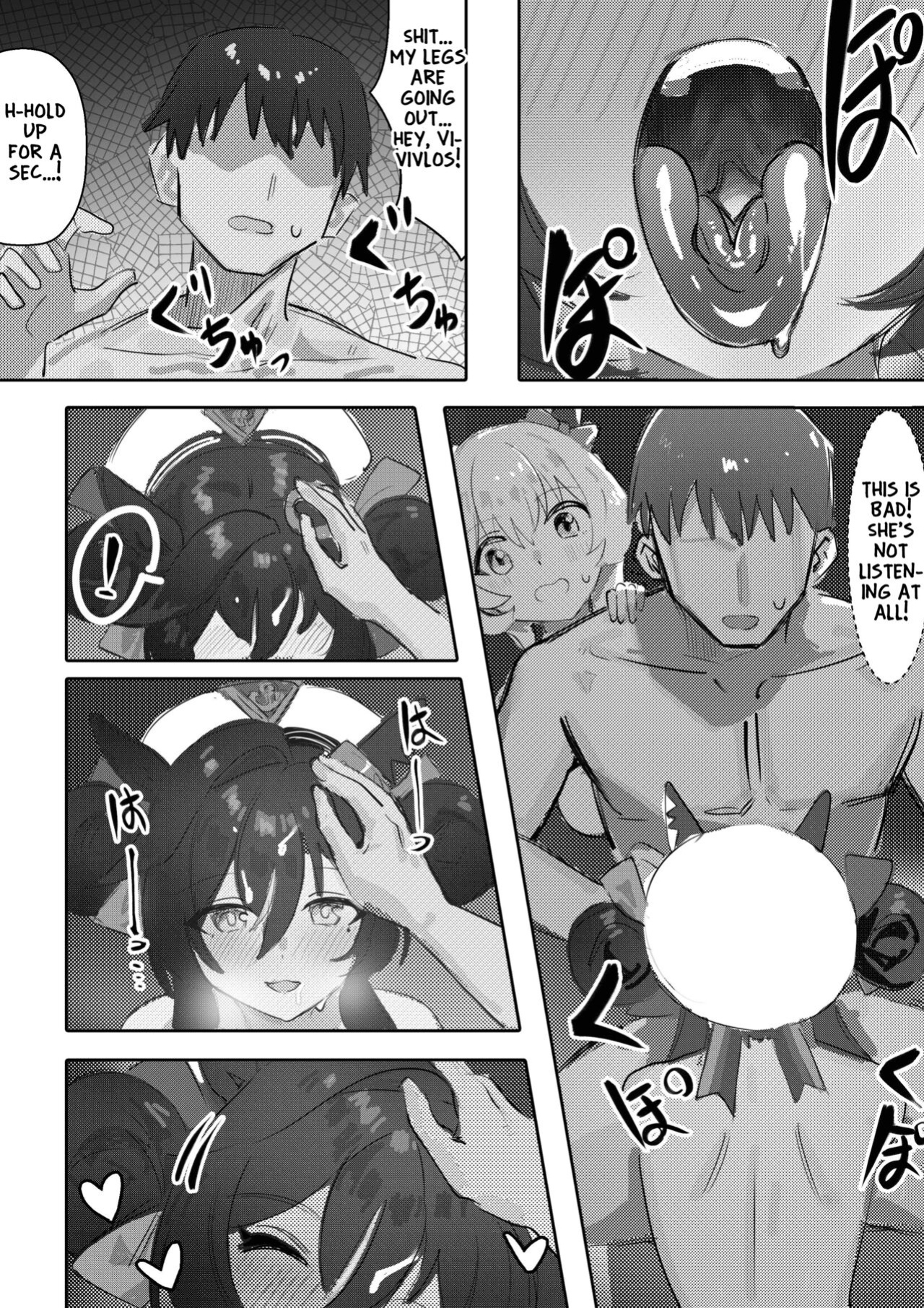 [Awei] Imouto to Imouto to Onsen | Onsen with Sister and Sister (Uma Musume Pretty Derby)