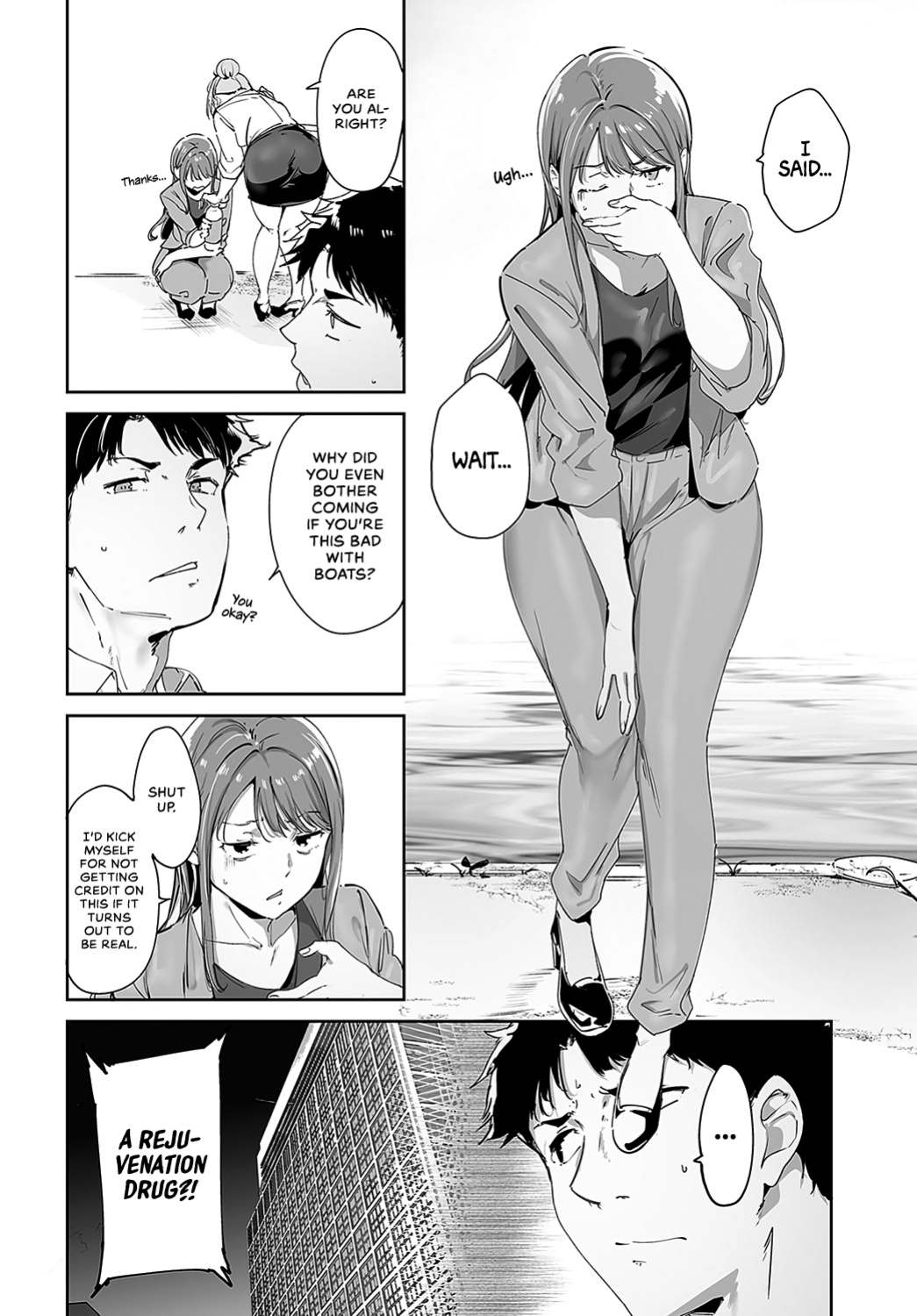 [Alp] Amoral Island: Episode 1 (COMIC Anthurium 2024-05) [WataTL & head empty]