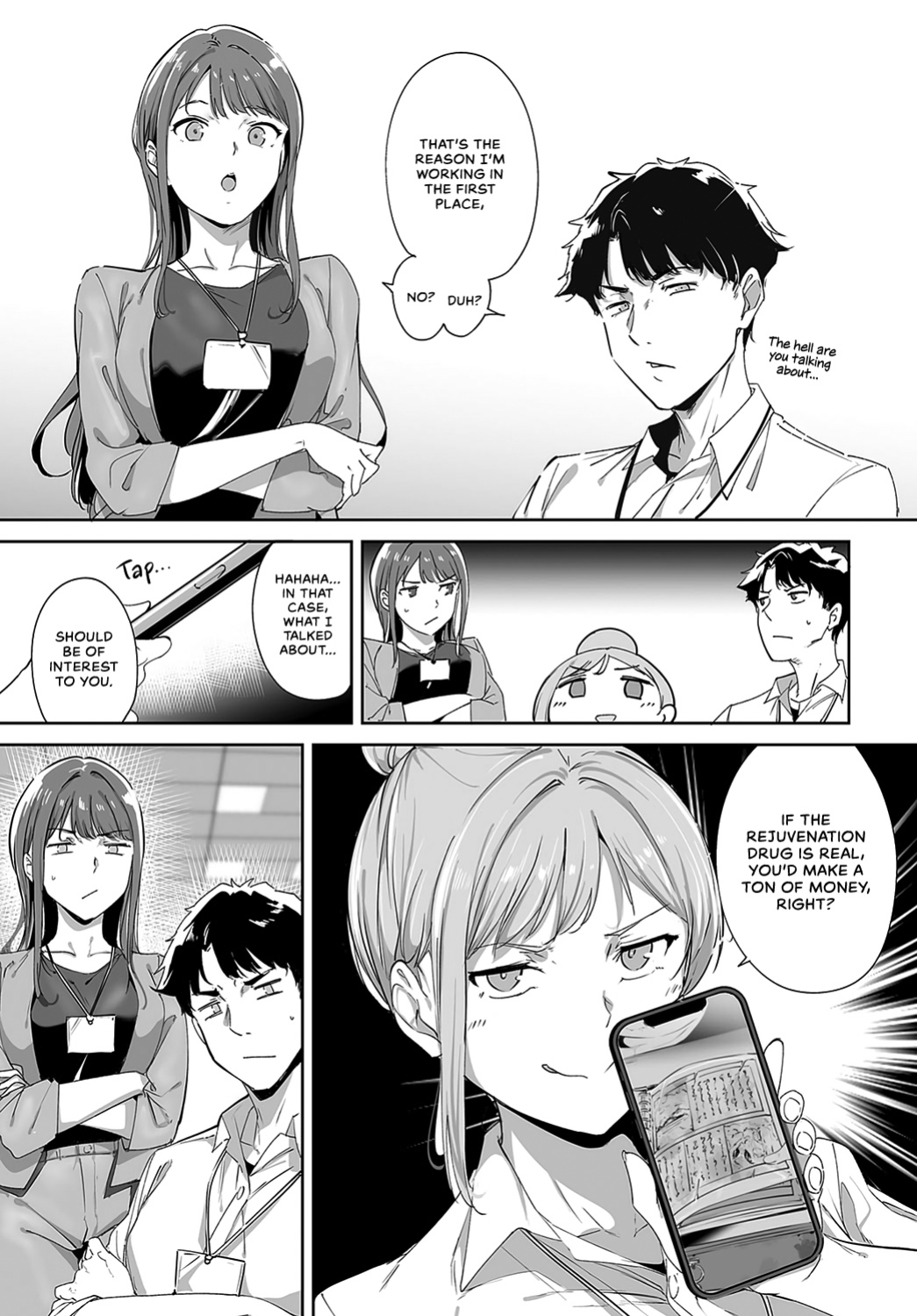 [Alp] Amoral Island: Episode 1 (COMIC Anthurium 2024-05) [WataTL & head empty]