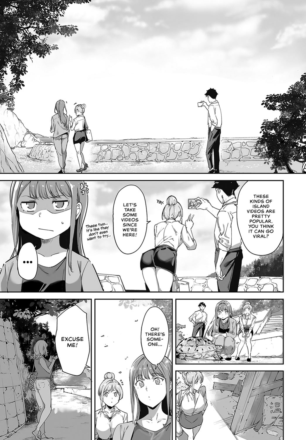 [Alp] Amoral Island: Episode 1 (COMIC Anthurium 2024-05) [WataTL & head empty]