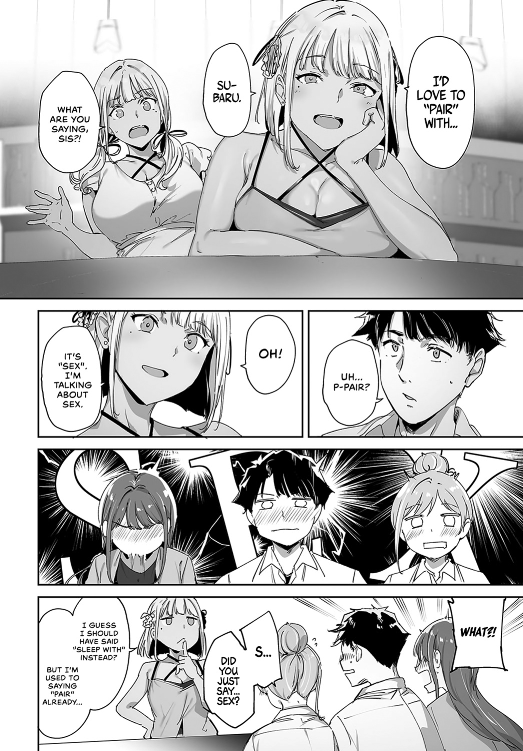 [Alp] Amoral Island: Episode 1 (COMIC Anthurium 2024-05) [WataTL & head empty]