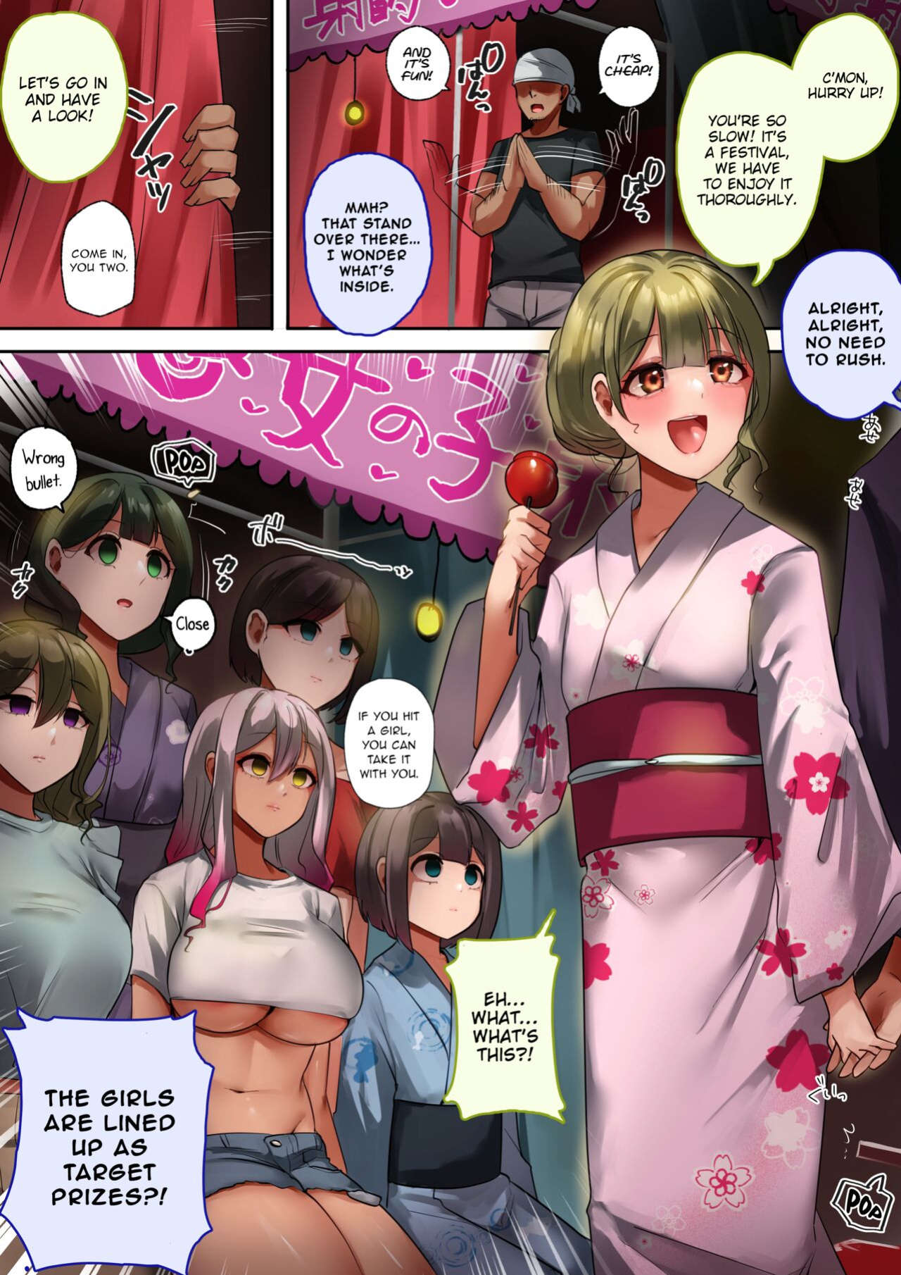 [Rim] Onnanoko Shateki dayo, Yottoide! [Kinsei Translations]