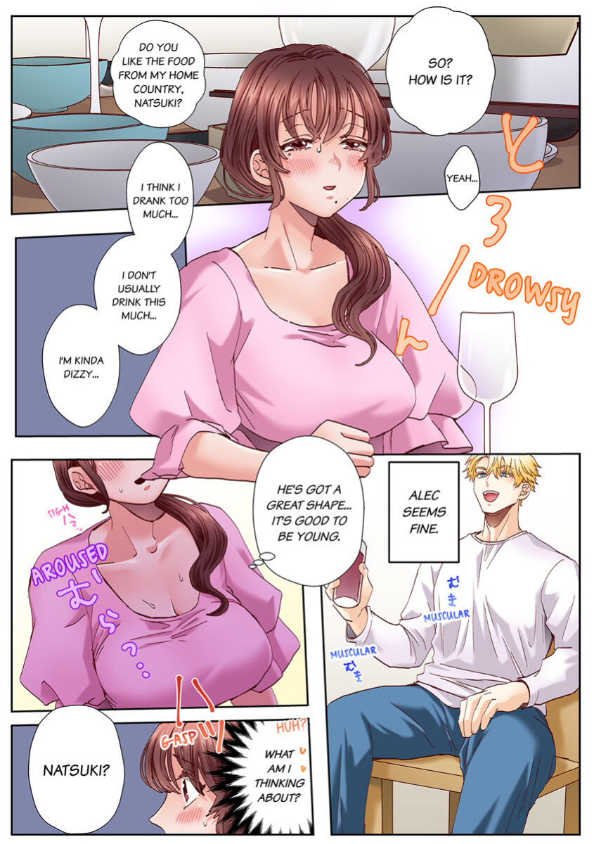 [Azumaya Manju] "Okusan no Ana, Ore no de Fusai de Agemasu ne?" Yokkyuu Fuman na Hitozuma ga Rinjin Ryuugakusei no XL Chinpo ni Ochiru made... 1-8 | An XXL Dick to Satisfy a Married Woman 1-8