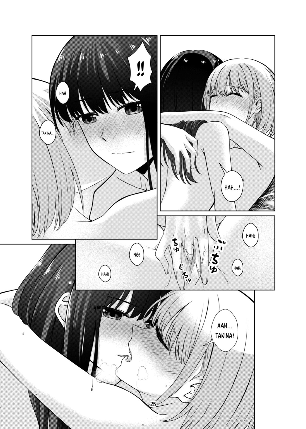 [Kudamonoichizu (Rikuu)] Watashi no Yome ni Narimasenka? | Will You Be My Wife? (Lycoris Recoil) [/u/ scanlations]