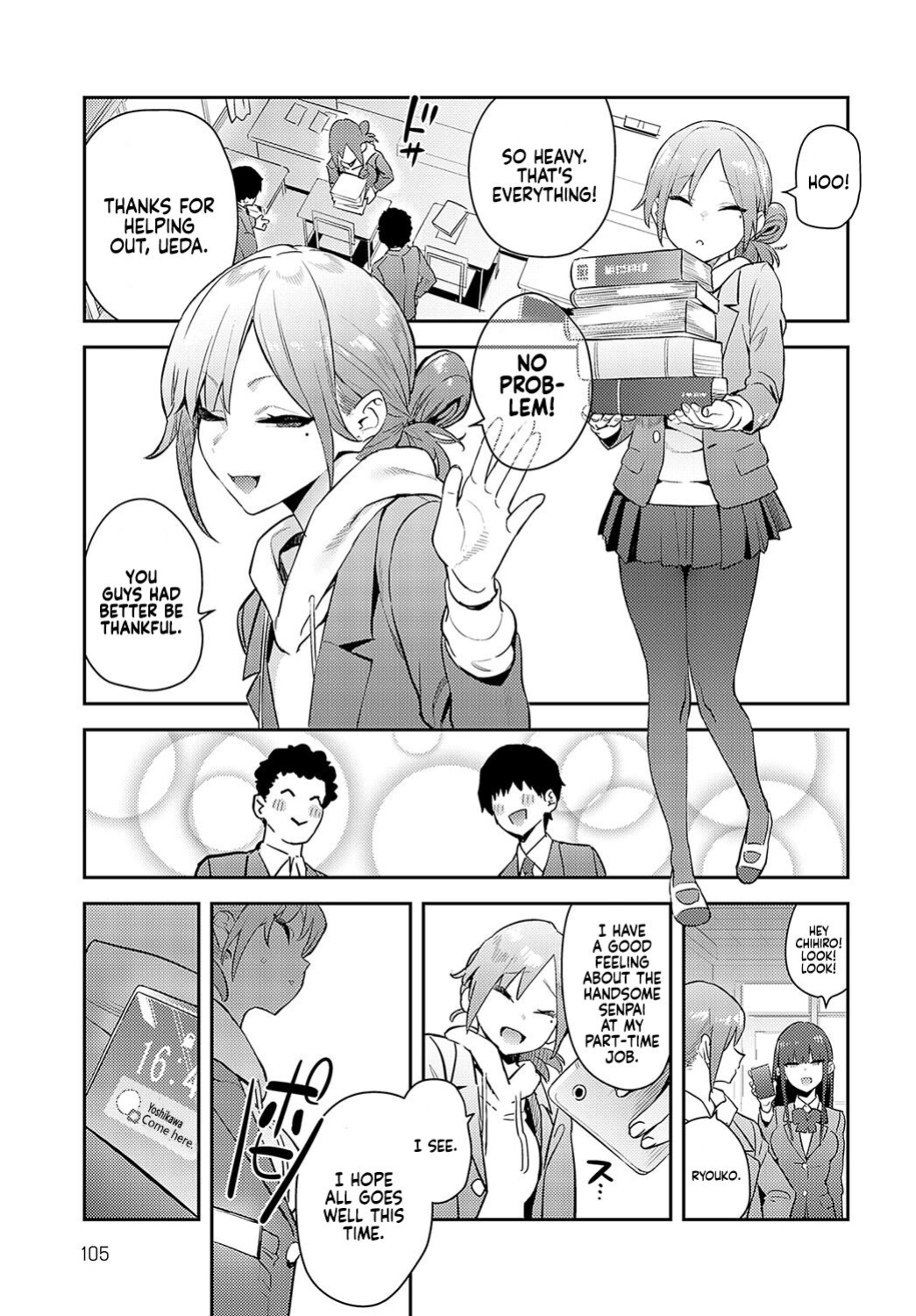 [Enokido] Kaerareru Watashi | The New Me (COMIC Anthurium 2024-05) [Coffedrug]