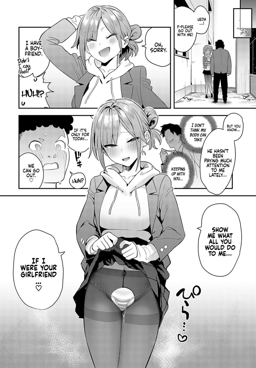 [Enokido] Kaerareru Watashi | The New Me (COMIC Anthurium 2024-05) [Coffedrug]