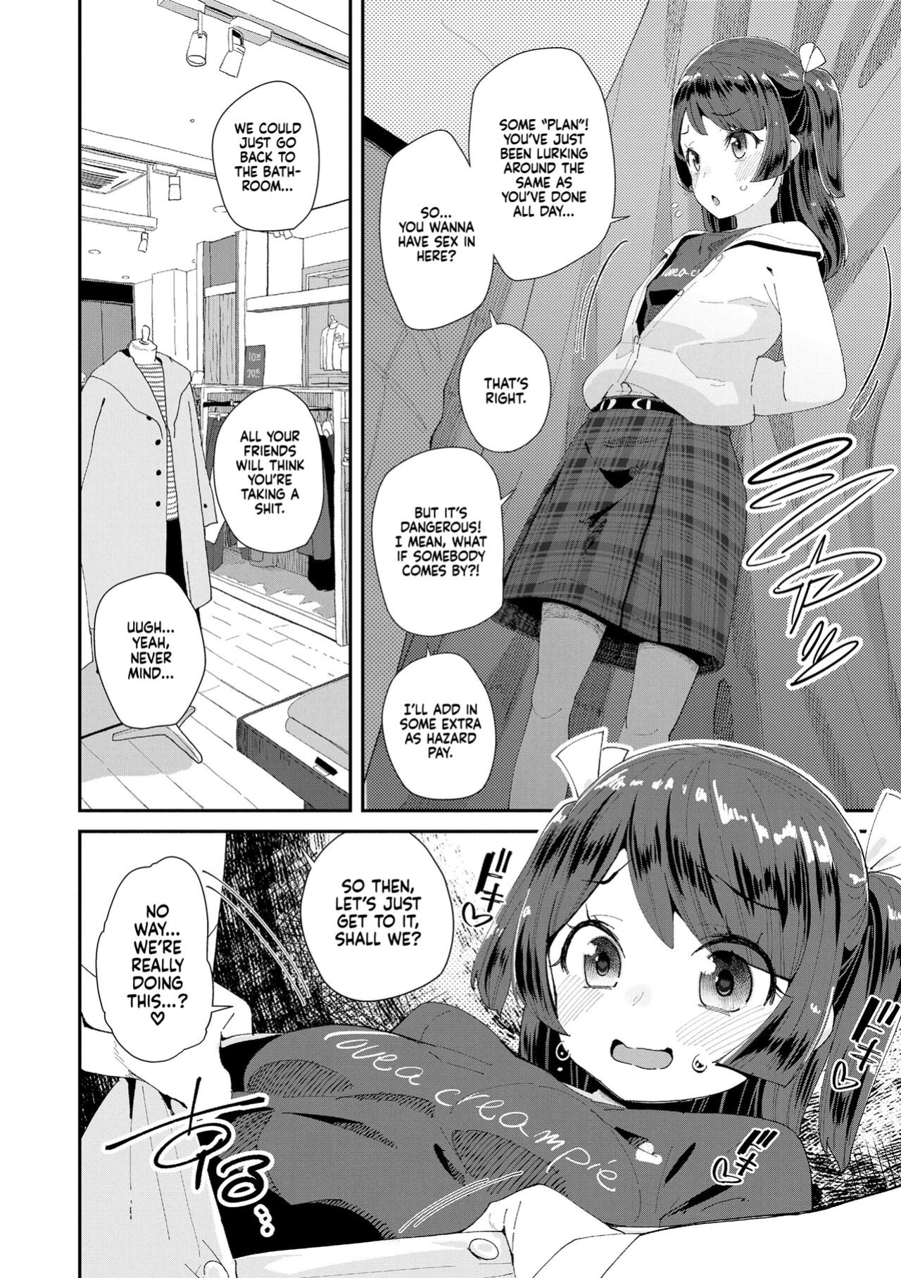 [Maeshima Ryou] Naisho no Enkou Challenge | Secret Sugar Daddy Challenge (Kimi wa Oji-san to Sex suru Tame ni Umarete kitan da yo) [Xzosk]