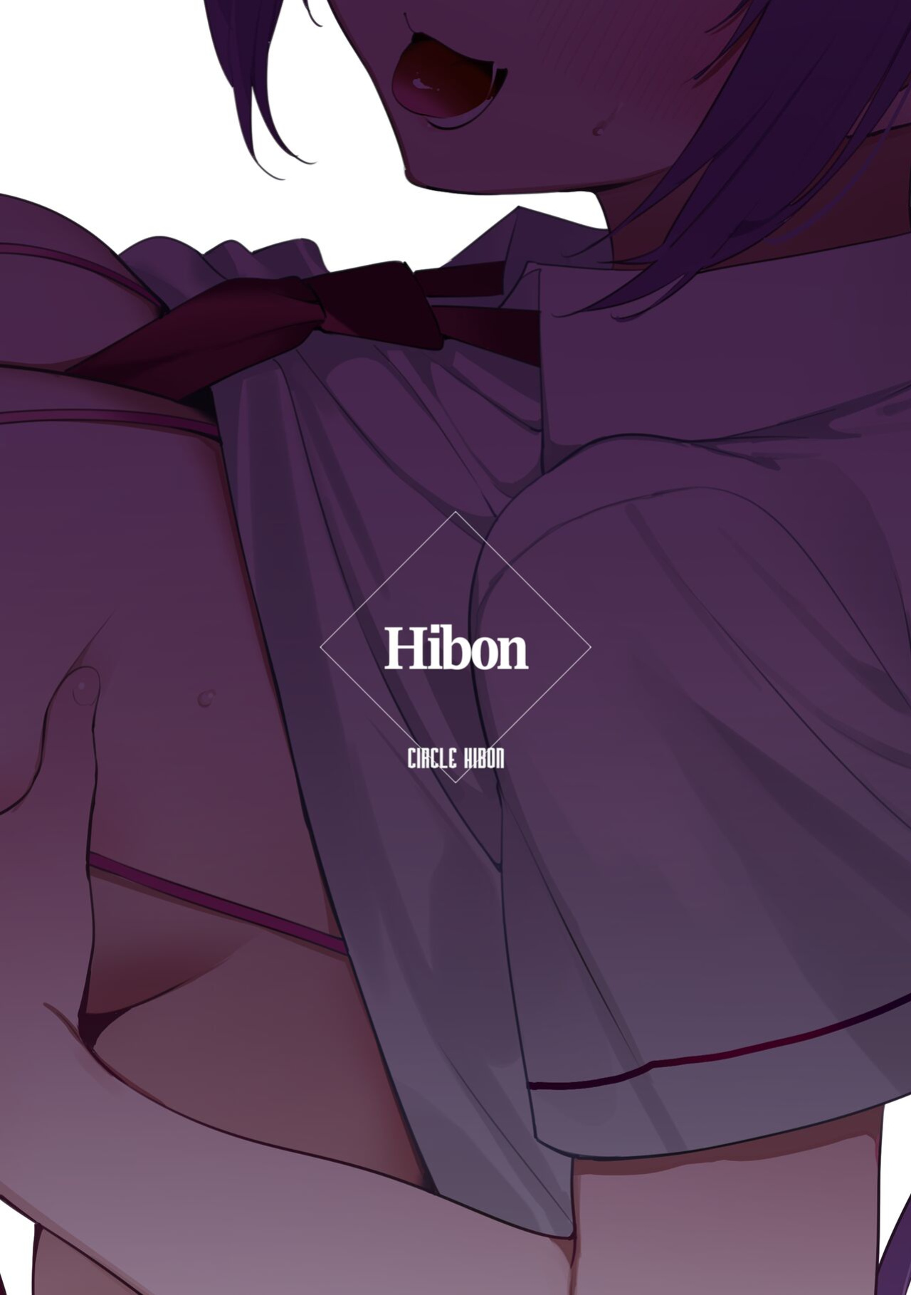 [Hibon (Itami)] Just an Ordinary Girl With a Dick