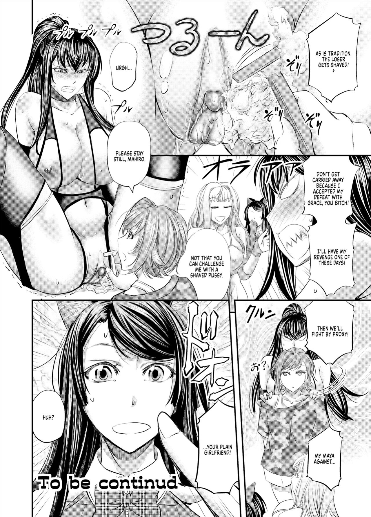 [Kikuichi Monji] Lesbian Queen Battlers ~Enema Battle~