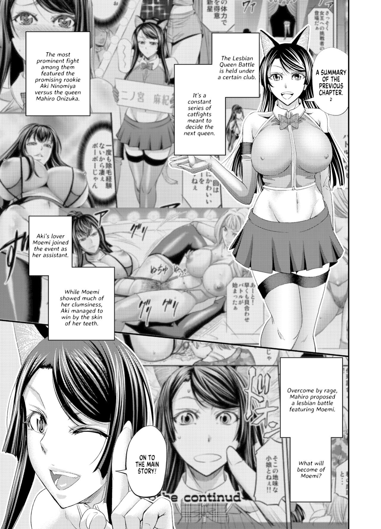 [Kikuichi Monji] Lesbian Queen Battlers ~Swinging Battle~