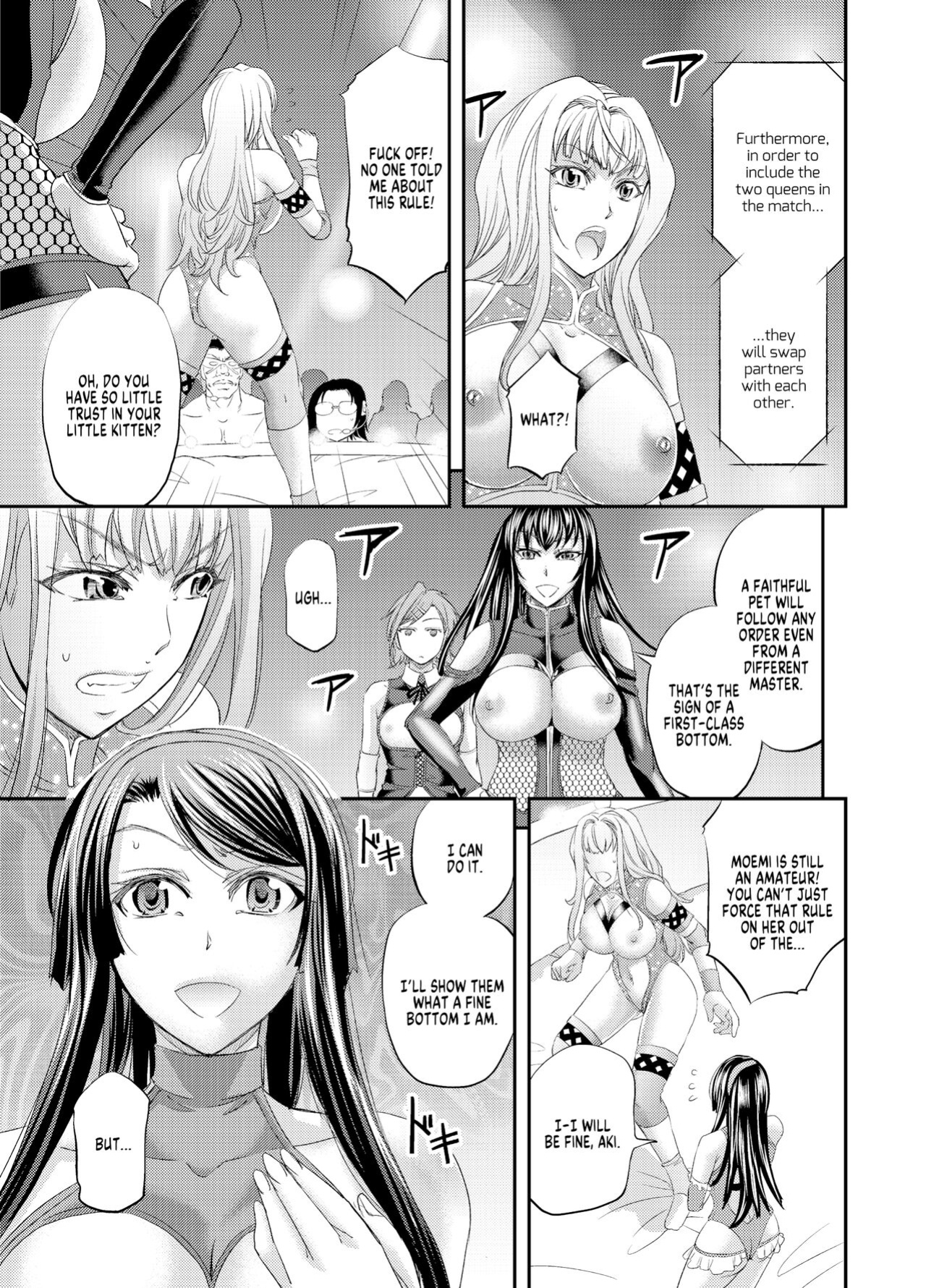 [Kikuichi Monji] Lesbian Queen Battlers ~Swinging Battle~