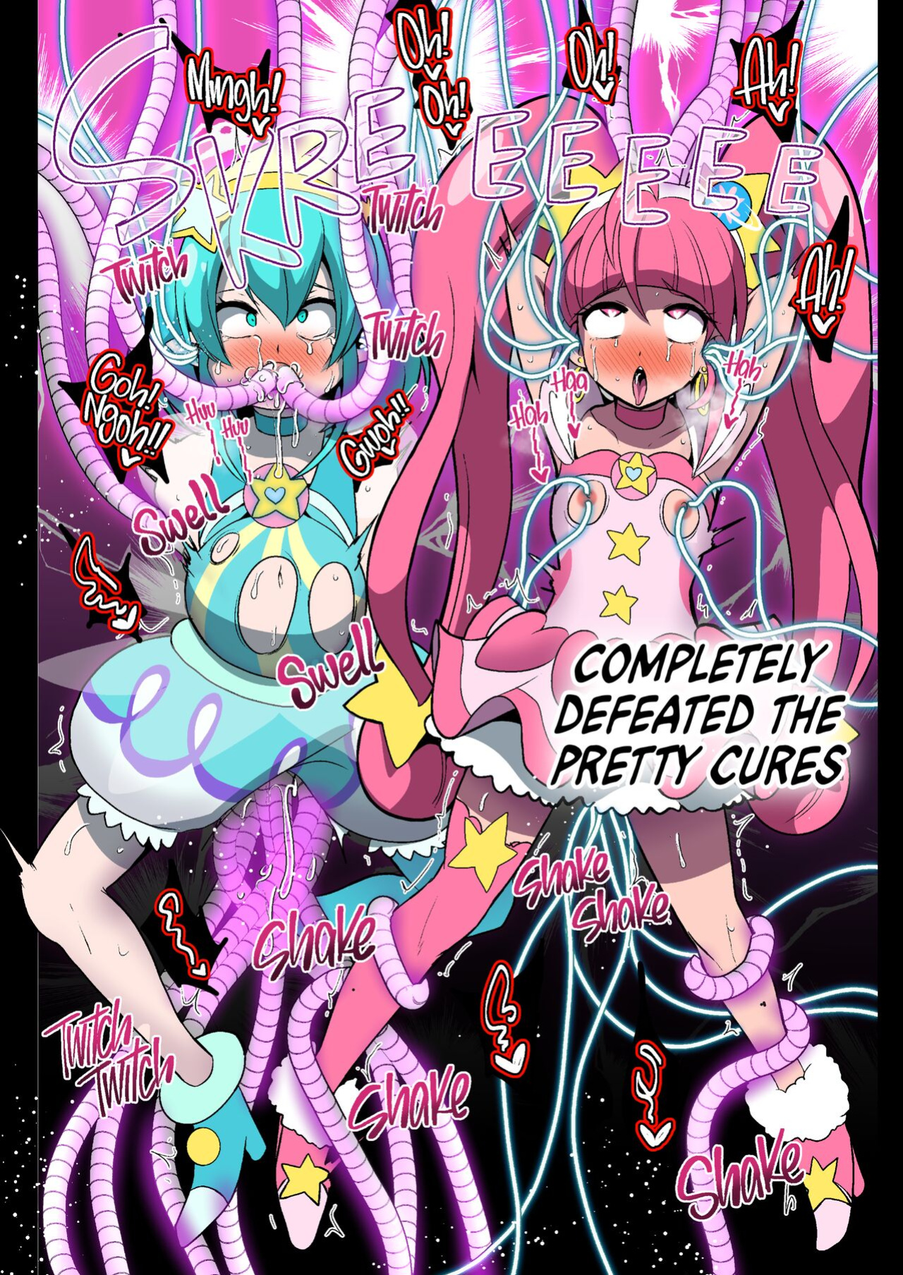 [Akuochisukii Classroom (Akuochisukii Sensei)] Space Invaders★Cock Cure
