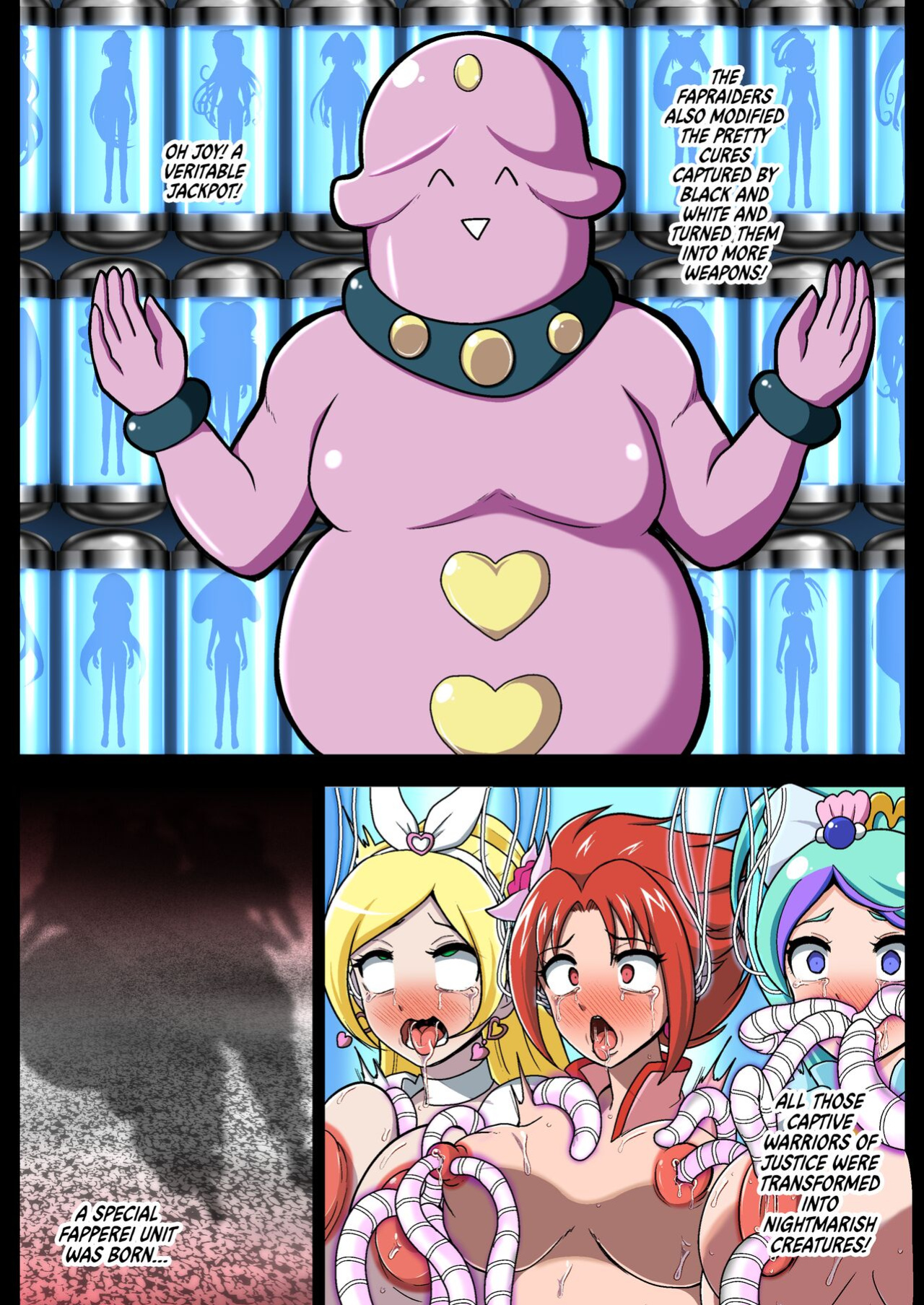 [Akuochisukii Classroom (Akuochisukii Sensei)] Space Invaders★Cock Cure