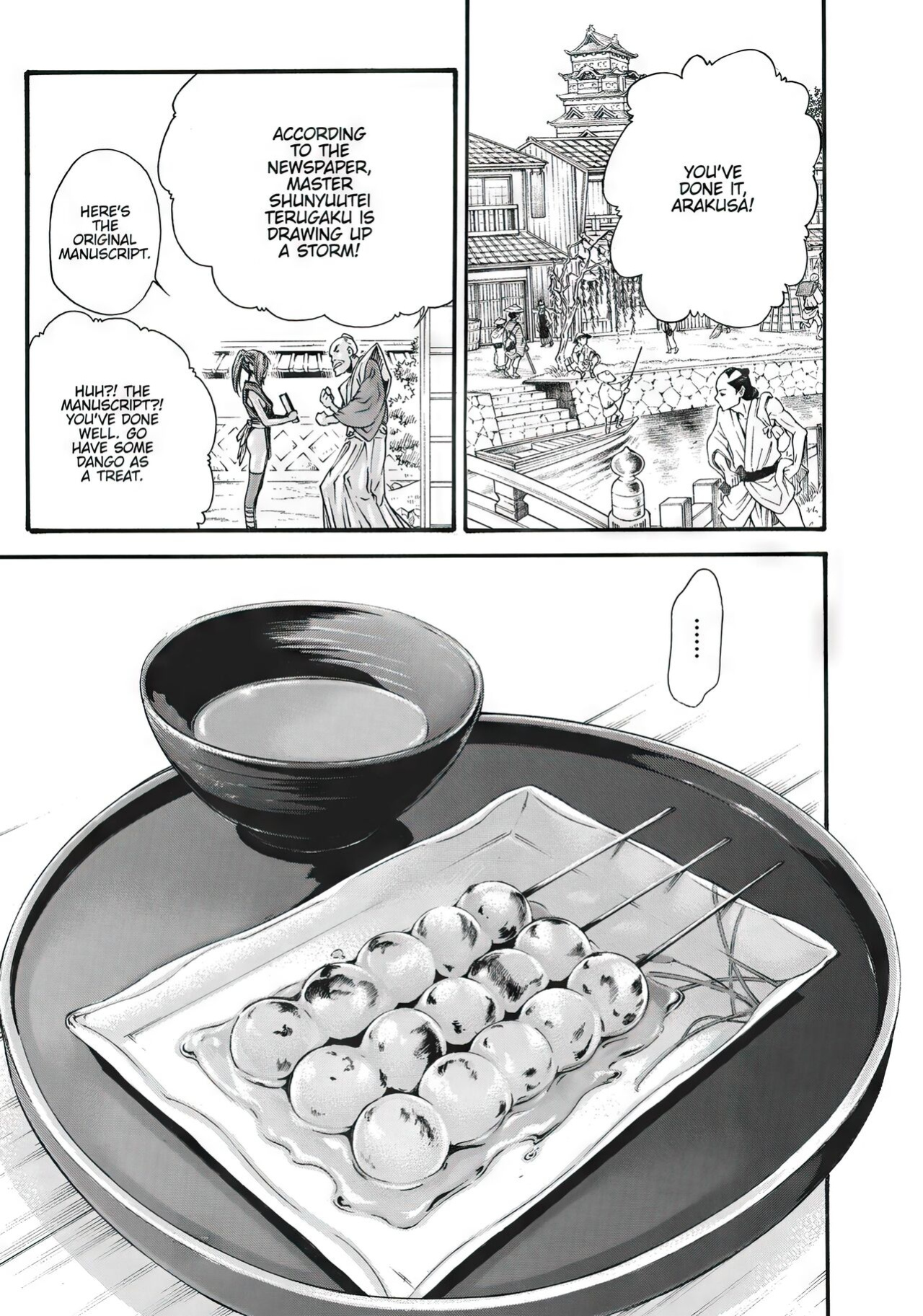 Arakusa Ninpouchou | Ero Ninja Scrolls Ch.1-30 [Haruki] [SevenSea'sGhostShip]
