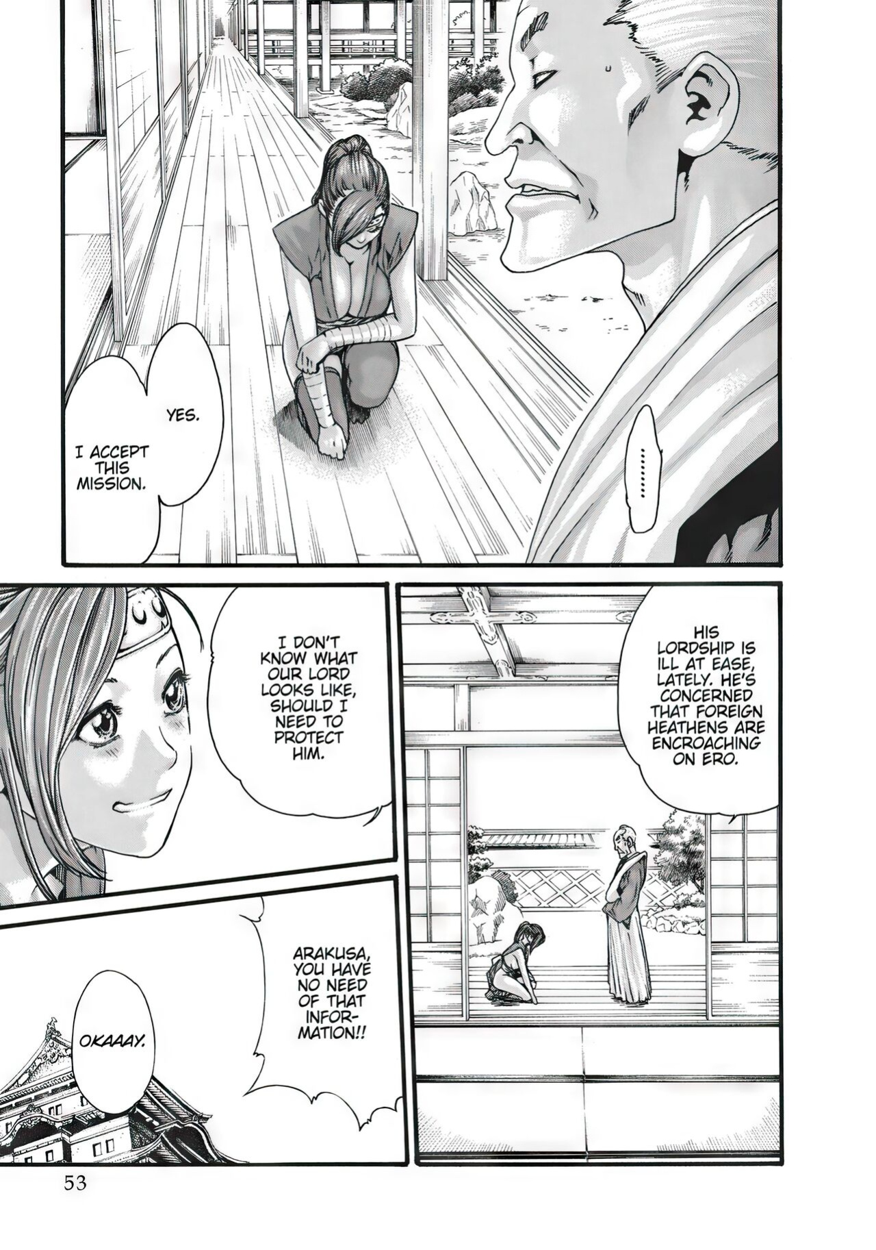Arakusa Ninpouchou | Ero Ninja Scrolls Ch.1-30 [Haruki] [SevenSea'sGhostShip]