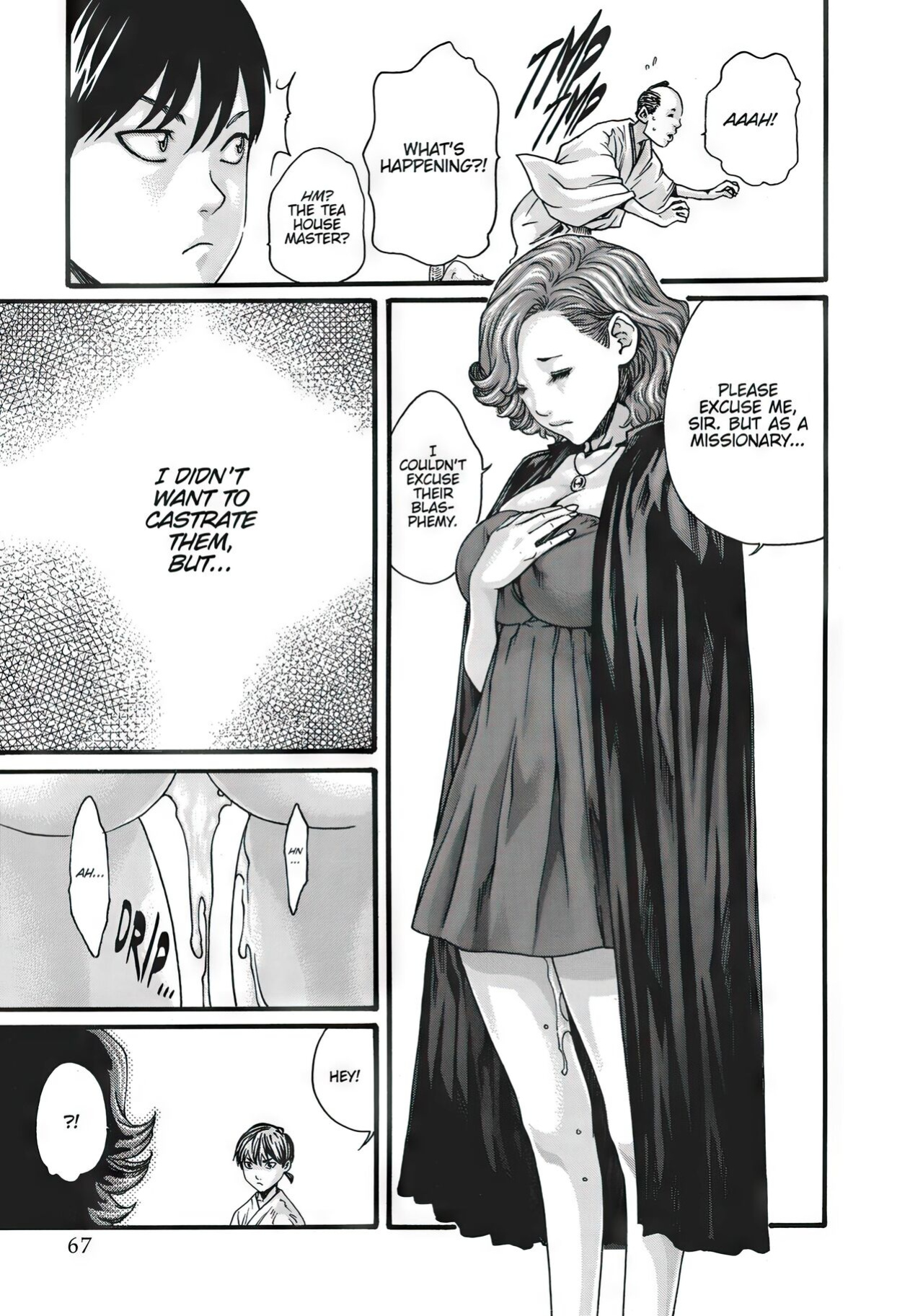 Arakusa Ninpouchou | Ero Ninja Scrolls Ch.1-30 [Haruki] [SevenSea'sGhostShip]