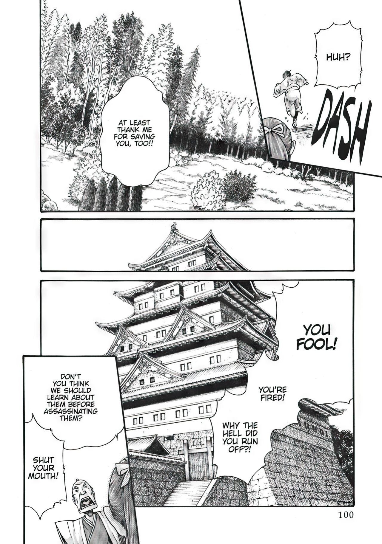 Arakusa Ninpouchou | Ero Ninja Scrolls Ch.1-30 [Haruki] [SevenSea'sGhostShip]