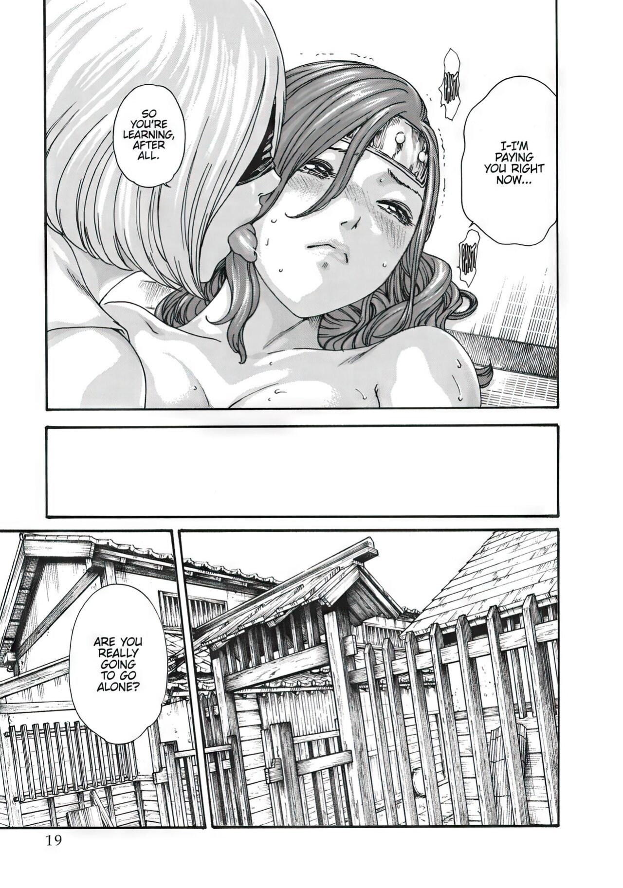 Arakusa Ninpouchou | Ero Ninja Scrolls Ch.1-30 [Haruki] [SevenSea'sGhostShip]